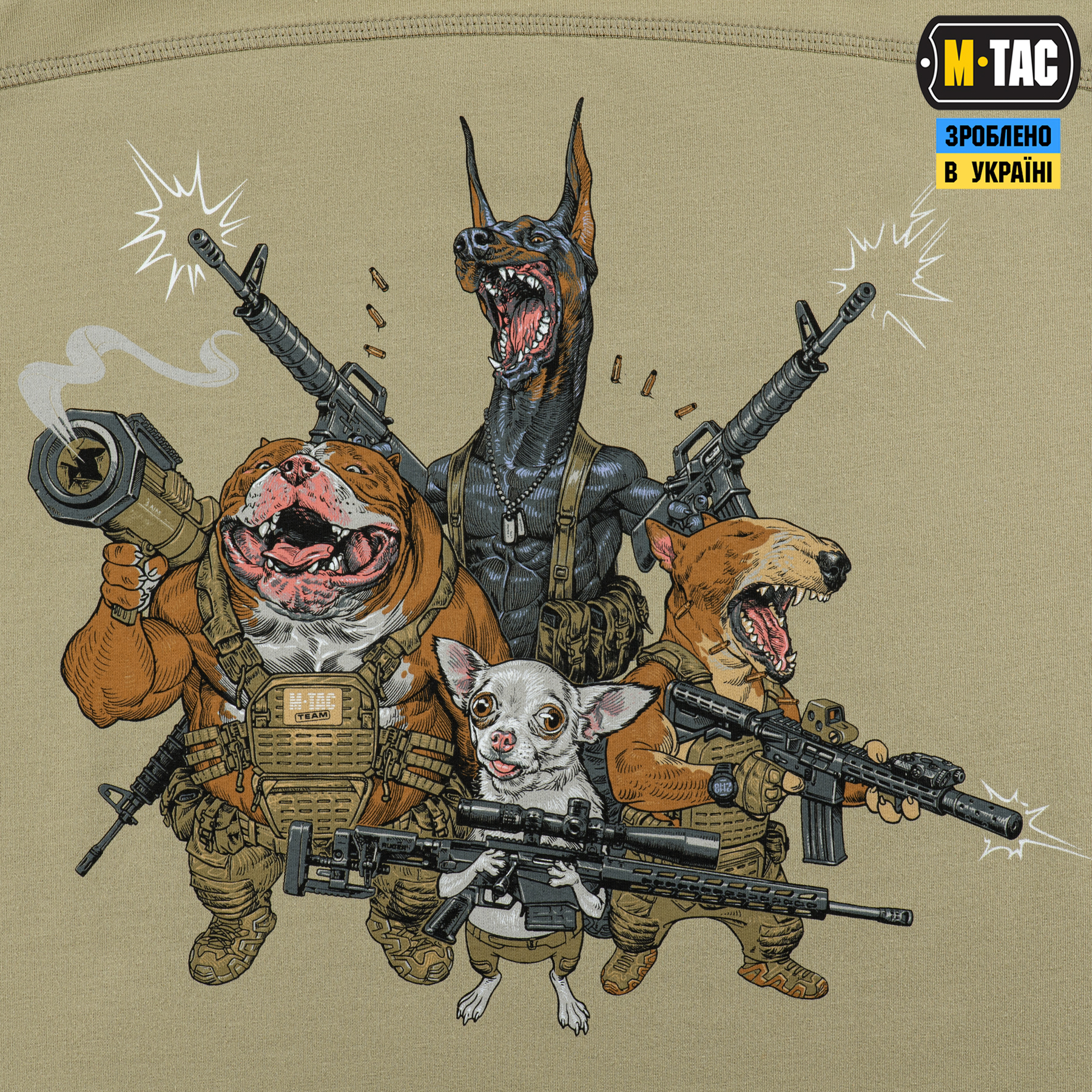 M-Tac кофта Hoodie Rex Team Tan — 7