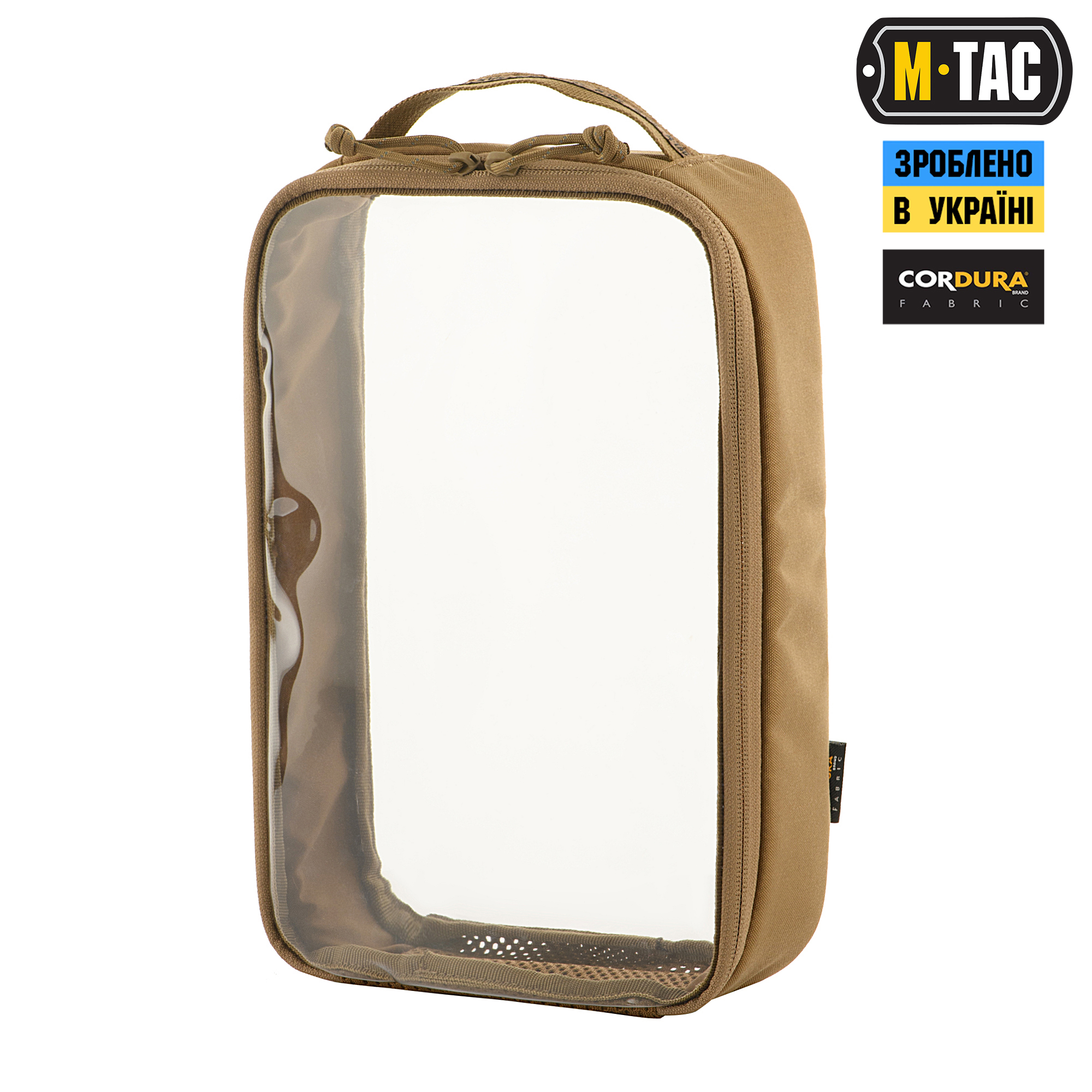 M-Tac органайзер утилитарный прозрачный Elite Large (30х19 см) Coyote — 2