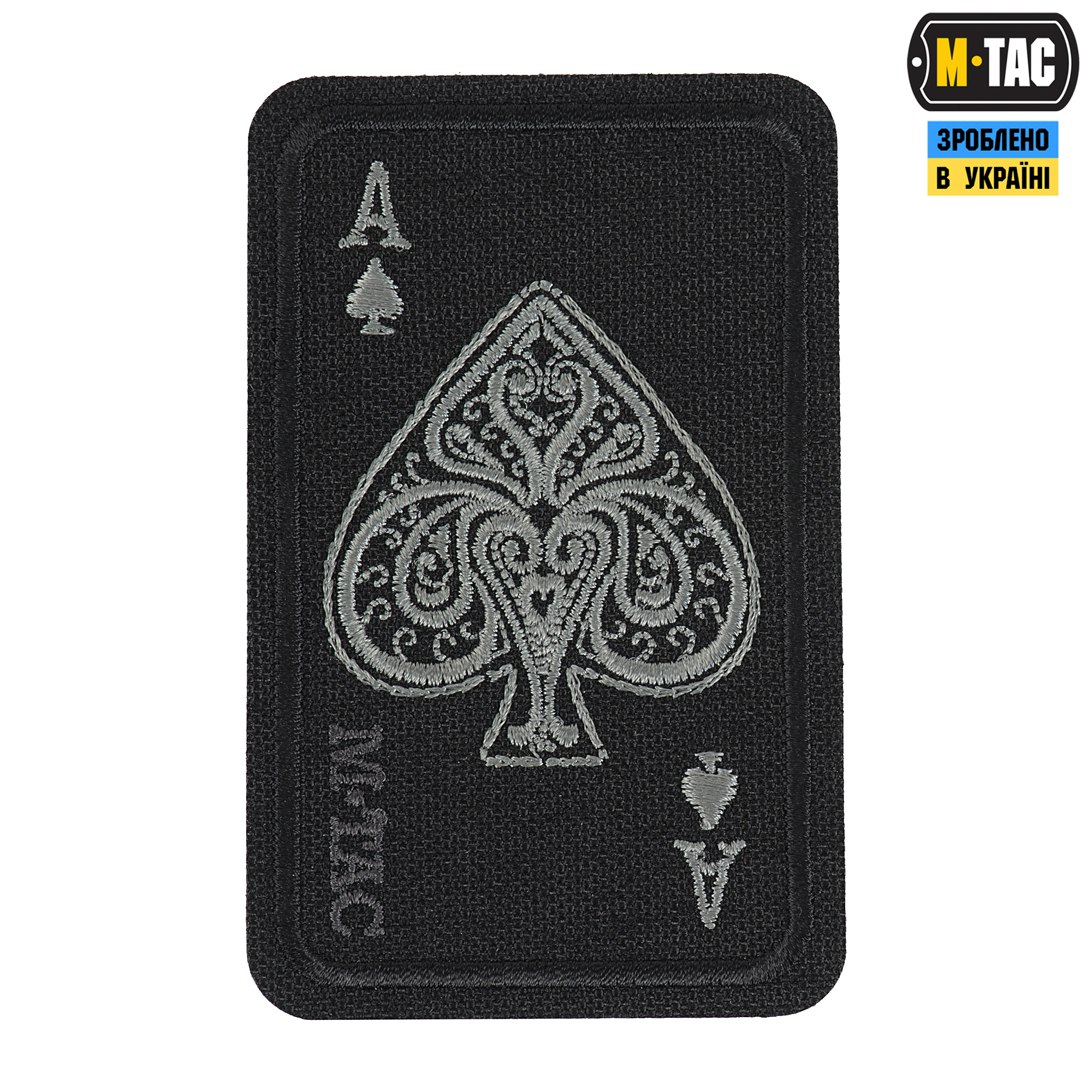 M-Tac нашивка Ace of Spades (вышивка) Black — 2