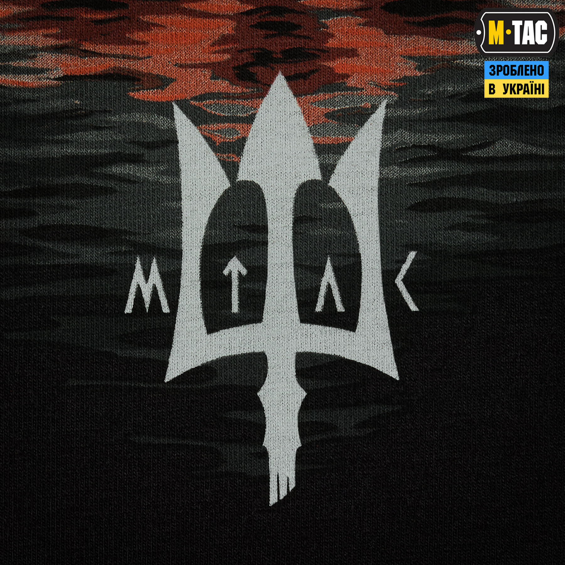 M-Tac футболка Pirates of the Black sea Black — 9