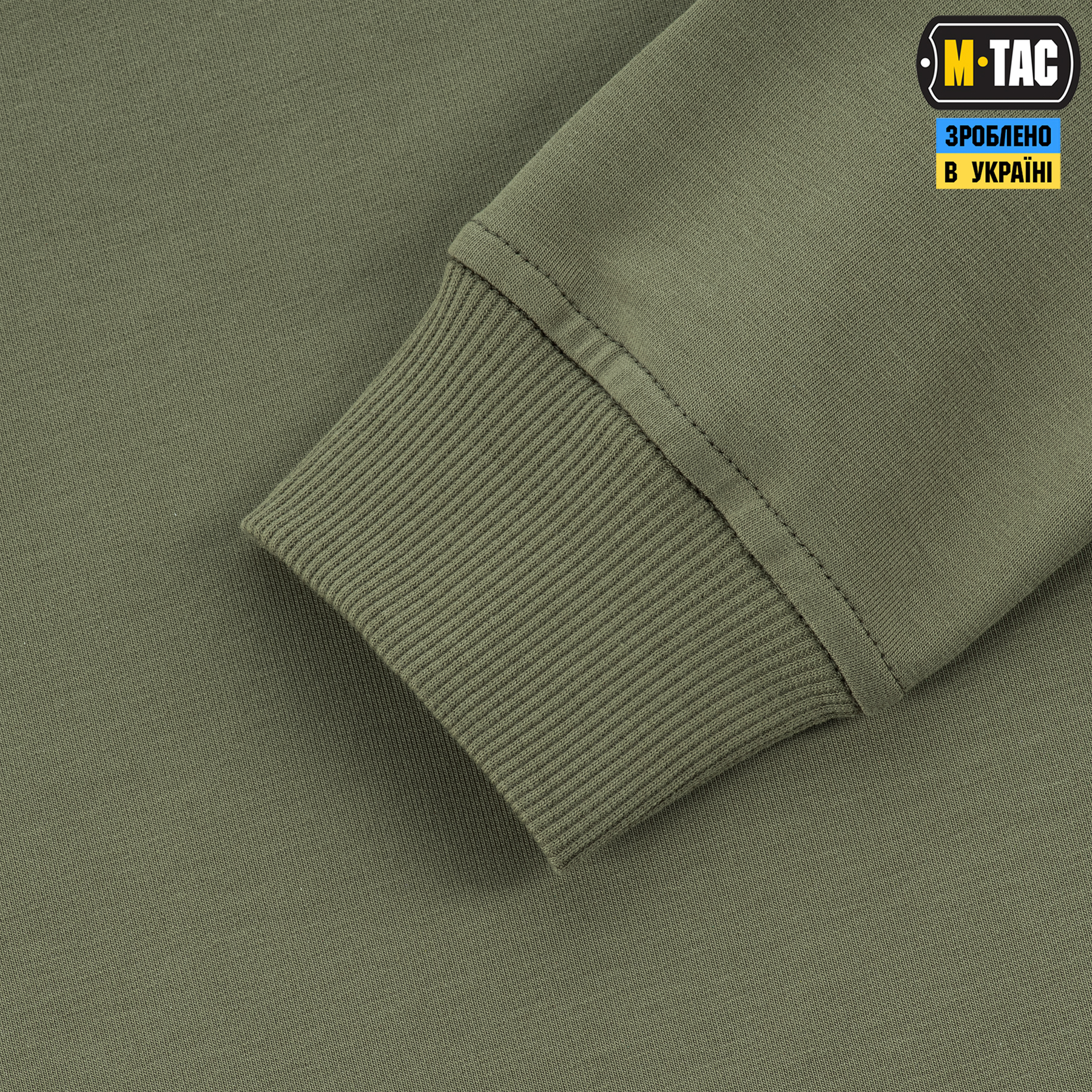 M-Tac пуловер 4 Seasons Light Olive — 9