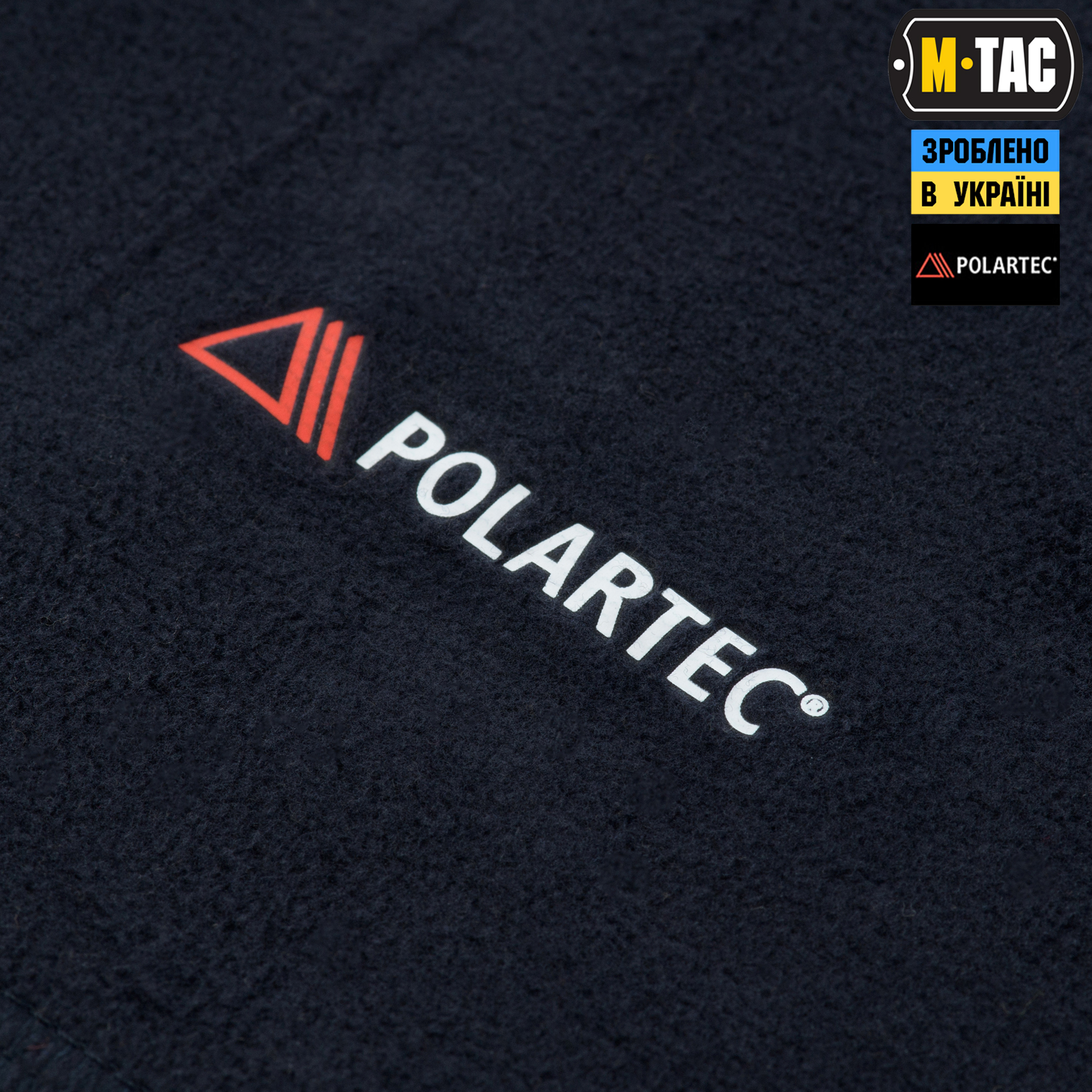 M-Tac шарф-труба Polartec Dark Navy Blue — 5