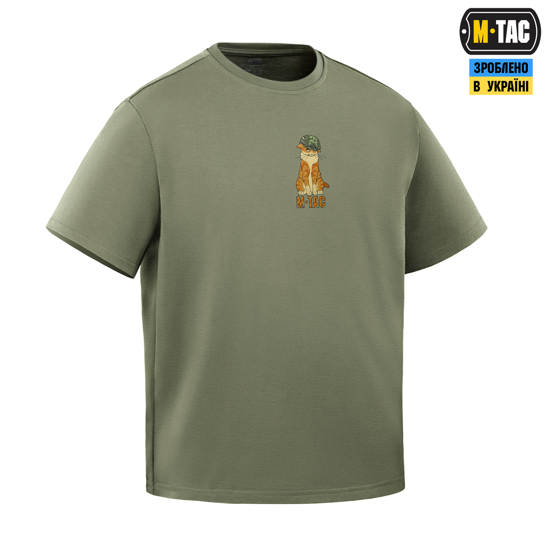 M-Tac футболка Orange Cat Cotton Hard Light Olive — 5