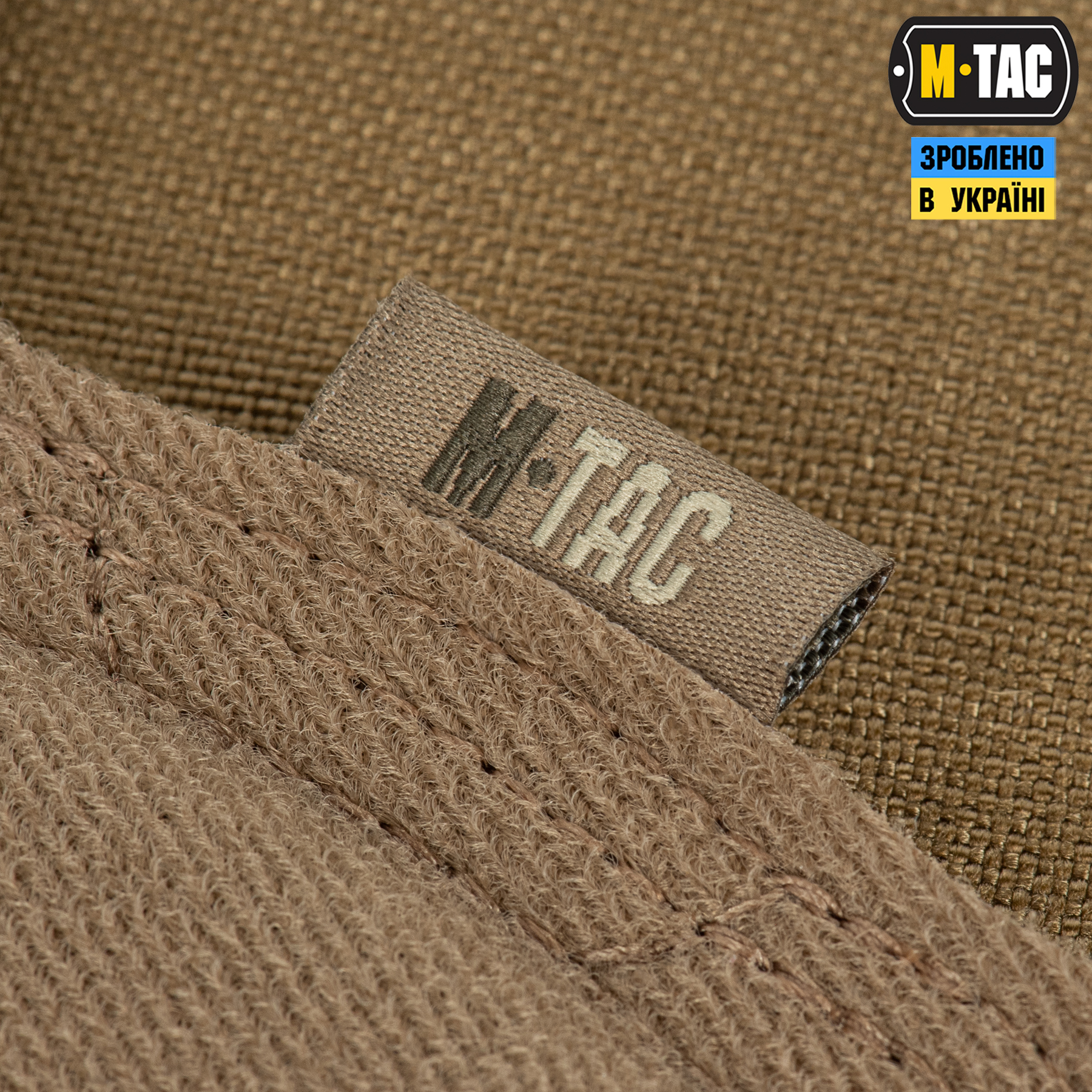 M-Tac панель для нашивок Мапа України Coyote — 6