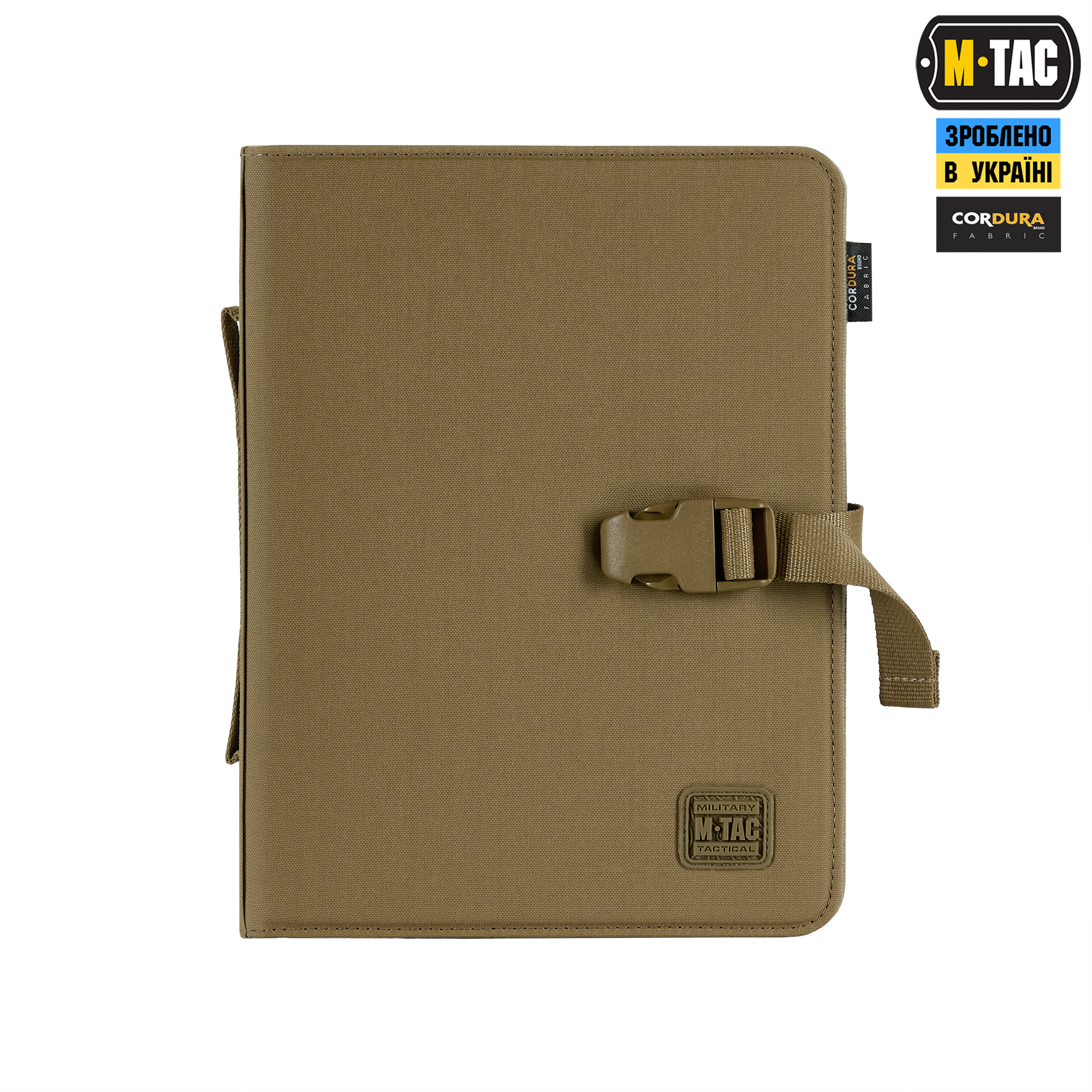M-Tac альбом Patch Book Elite Coyote — 3
