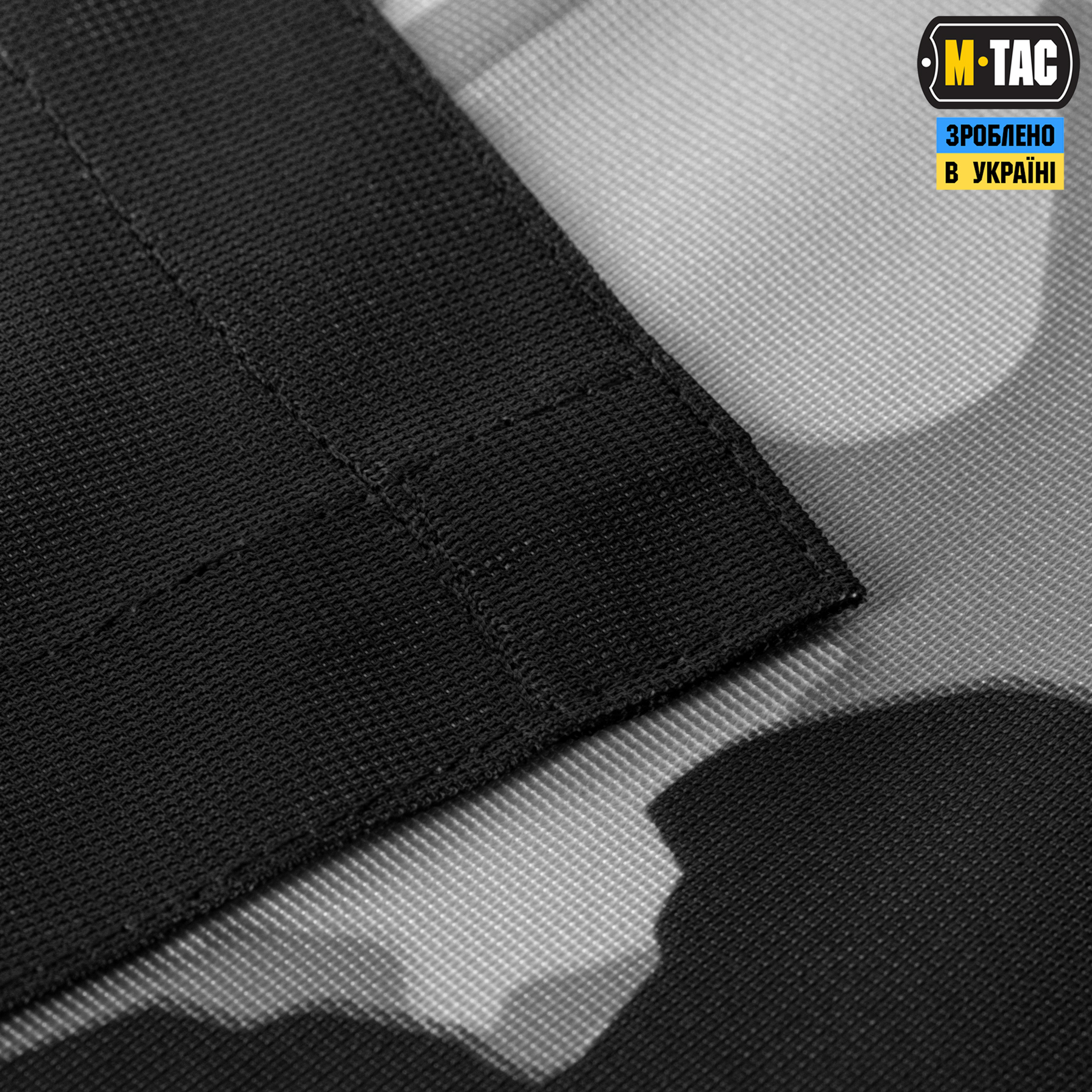 M-Tac прапор Це наша посадка 630x900 Black/Gray — 6