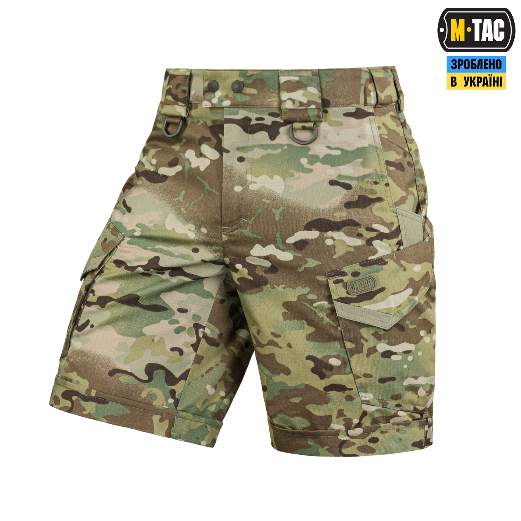 M-Tac шорты Aggressor Short MC — 2