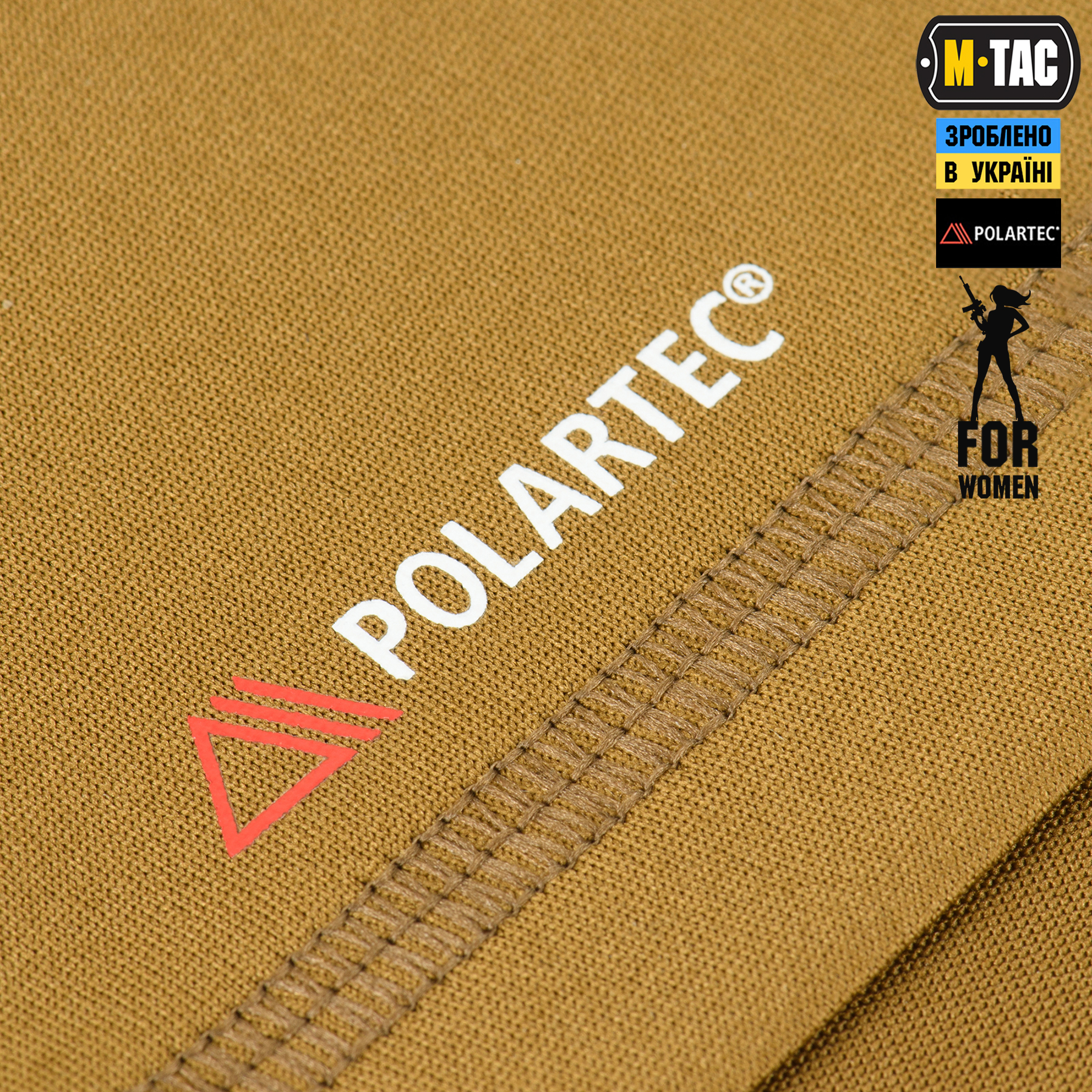M-Tac футболка Ultra Light Polartec Lady Coyote — 8