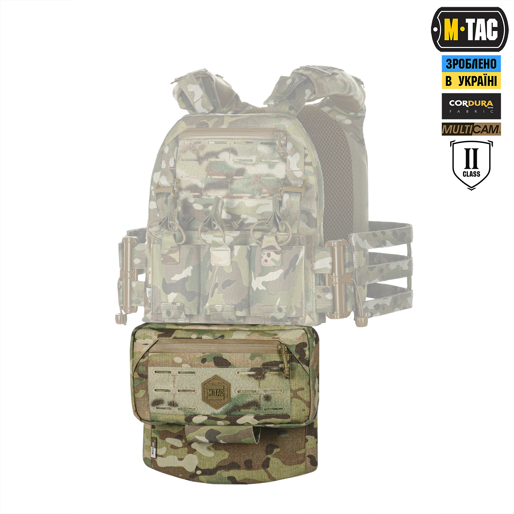 M-Tac защита живота с баллистическим пакетом 2 класс защиты (FMS) Multicam — 8