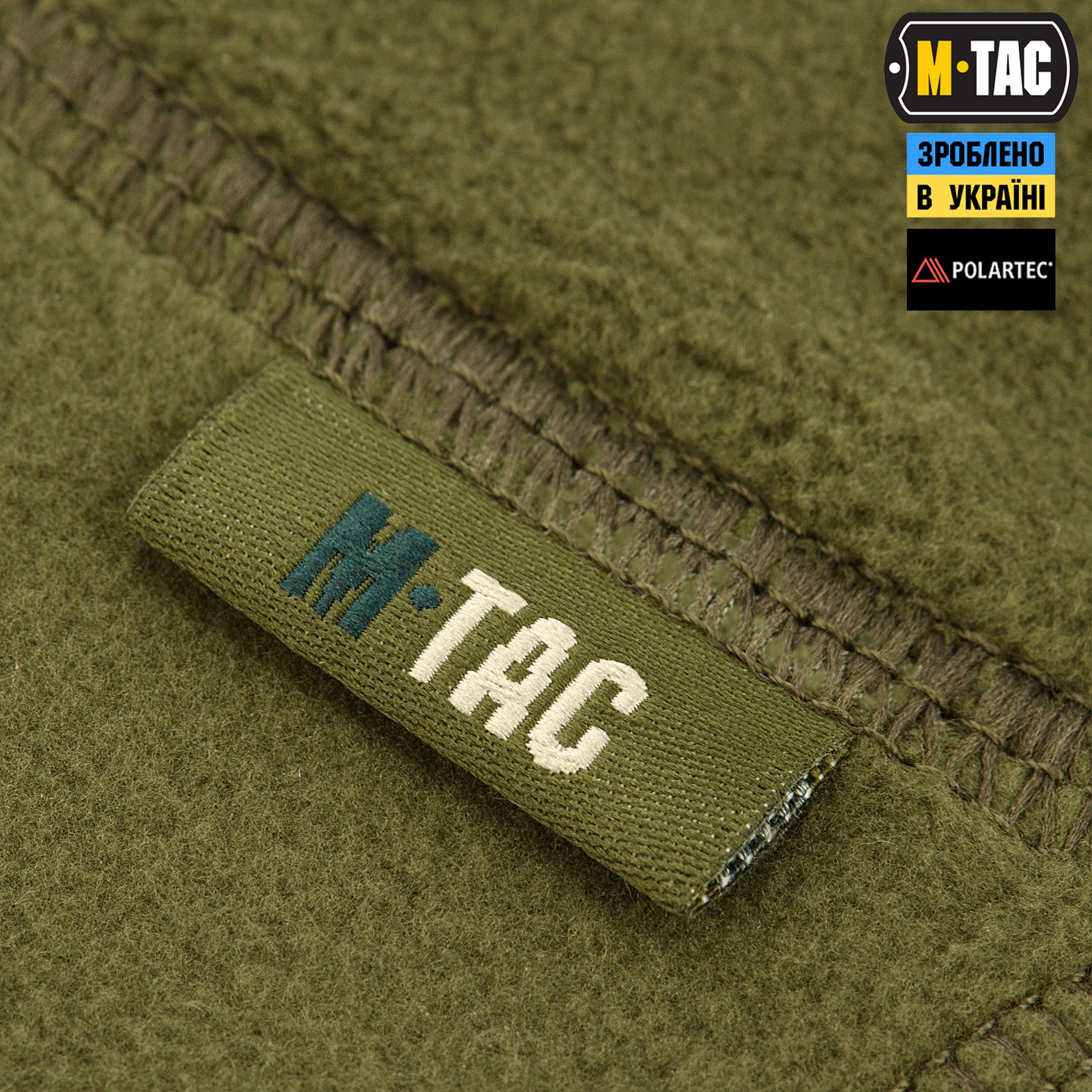 M-Tac шарф-труба анатомический Polartec Army Olive — 6