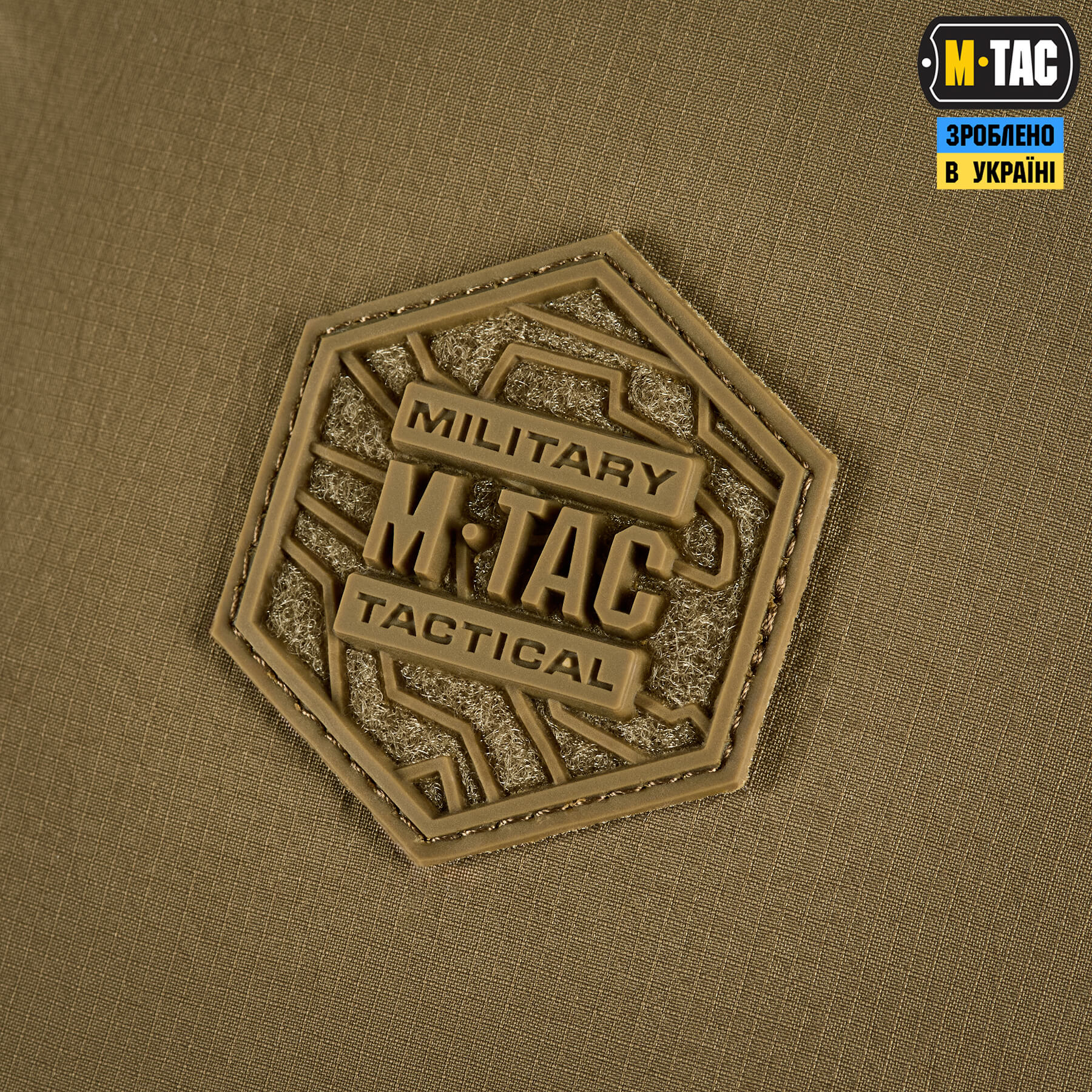 M-Tac сумка Pocket Bag Hardsling Lite-C Elite Coyote — 11