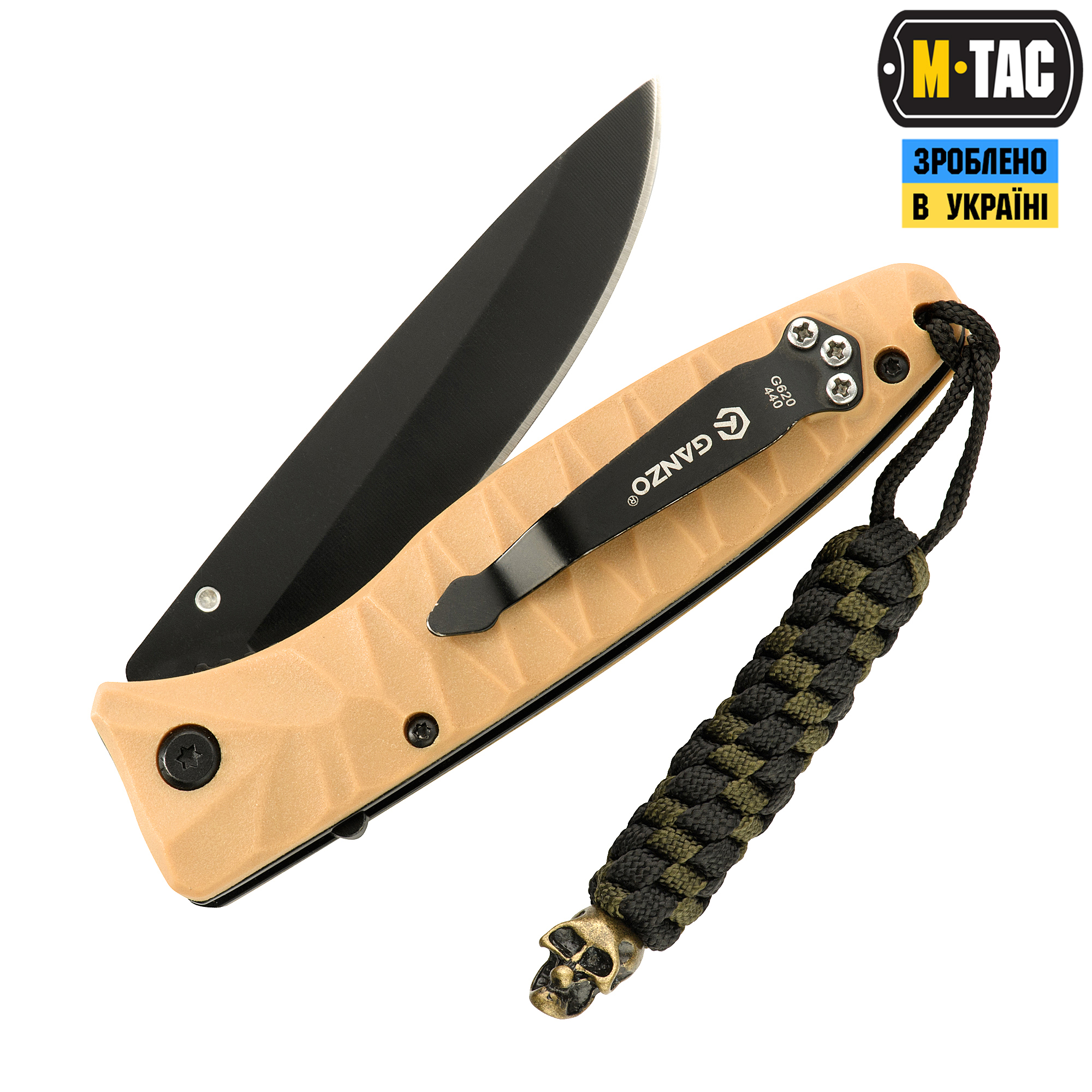 M-Tac темляк Helix Skull Black/Olive — 3