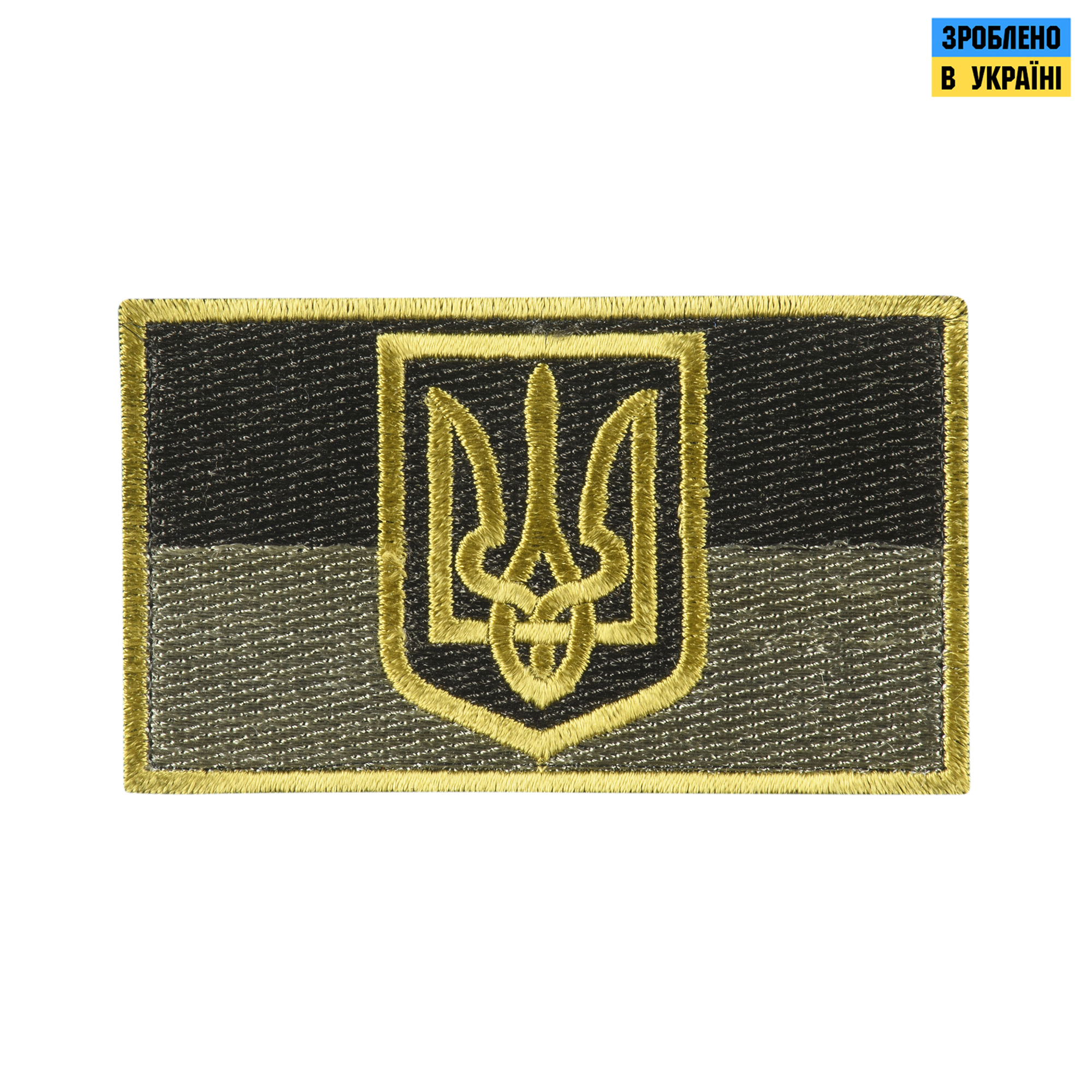 Прапор України з гербом олива 5 на 8 см — 2
