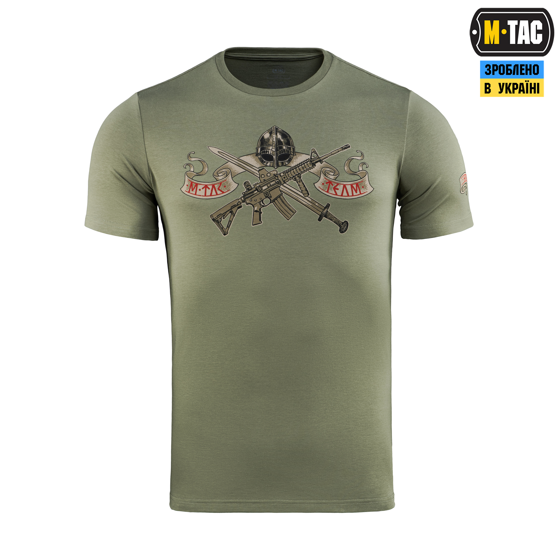 M-Tac футболка Keep Calm Light Olive — 4