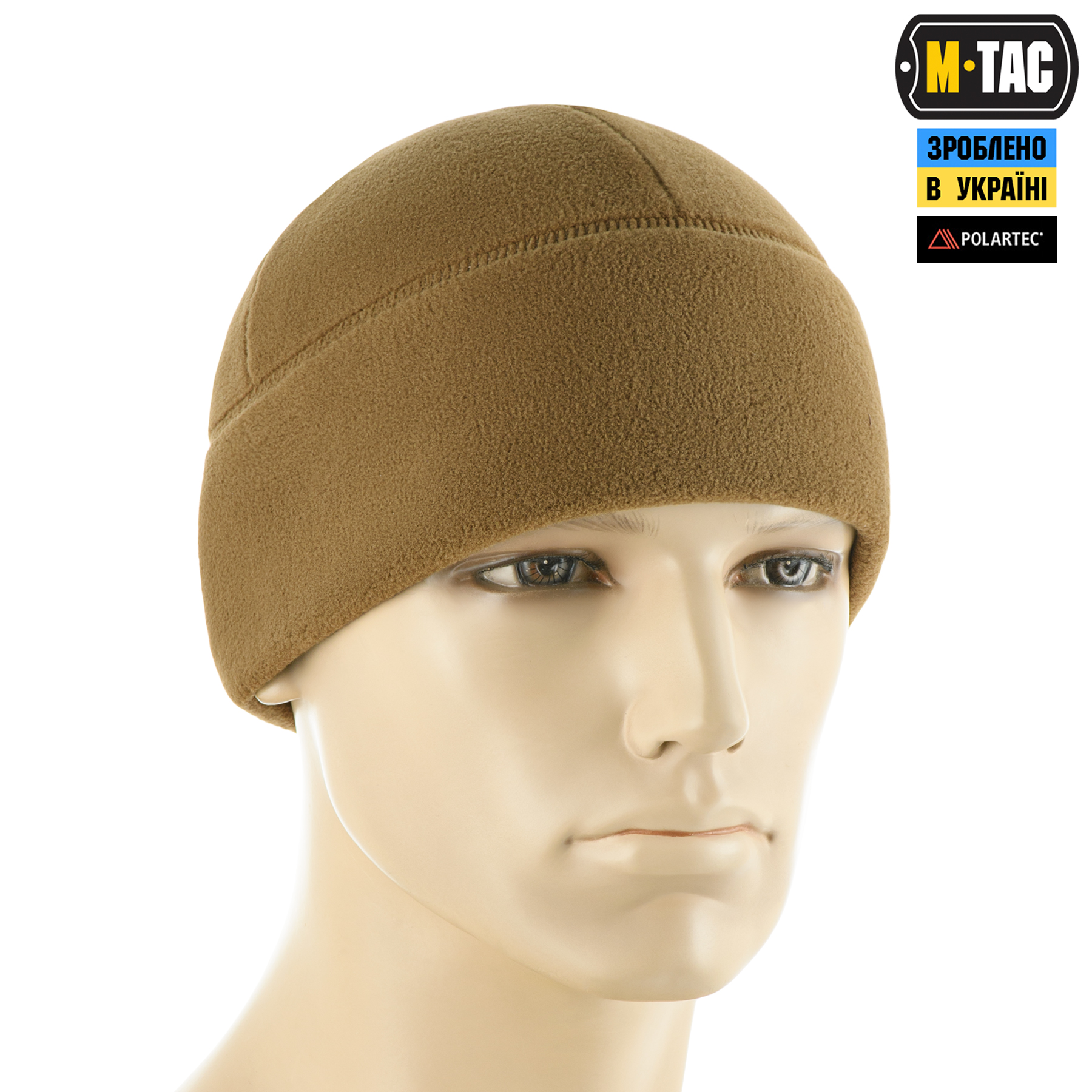 M-Tac шапка Watch Cap флис Polartec Coyote Brown — 4