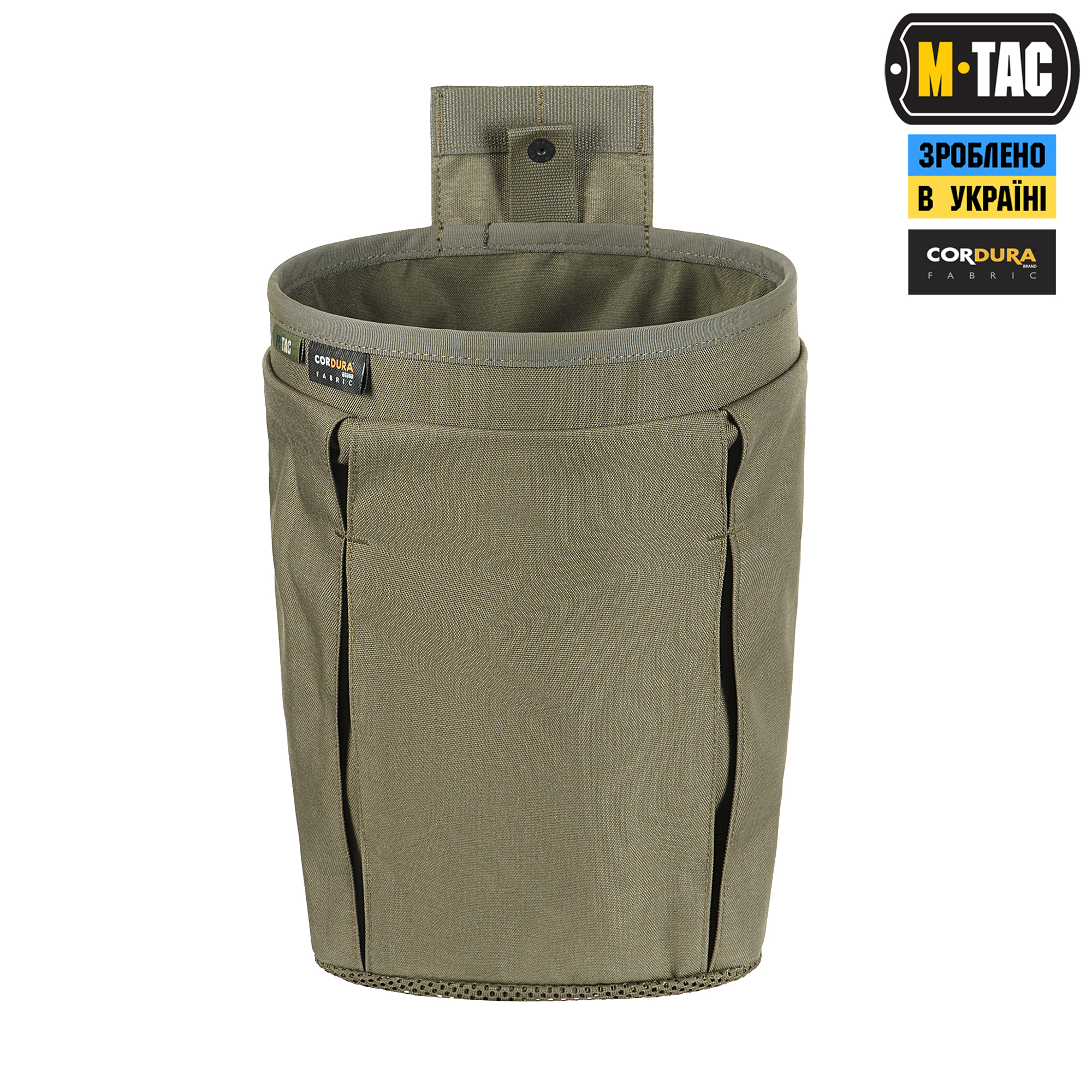 M-Tac сумка сброса магазинов Lite Elite Ranger Green — 4