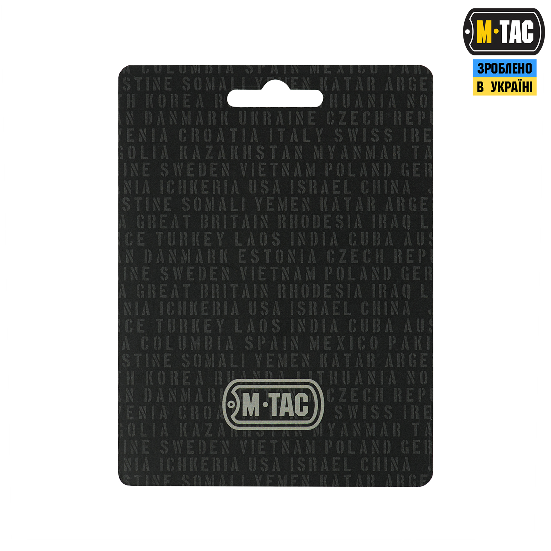 M-Tac нашивка Planet PVC Olive — 3