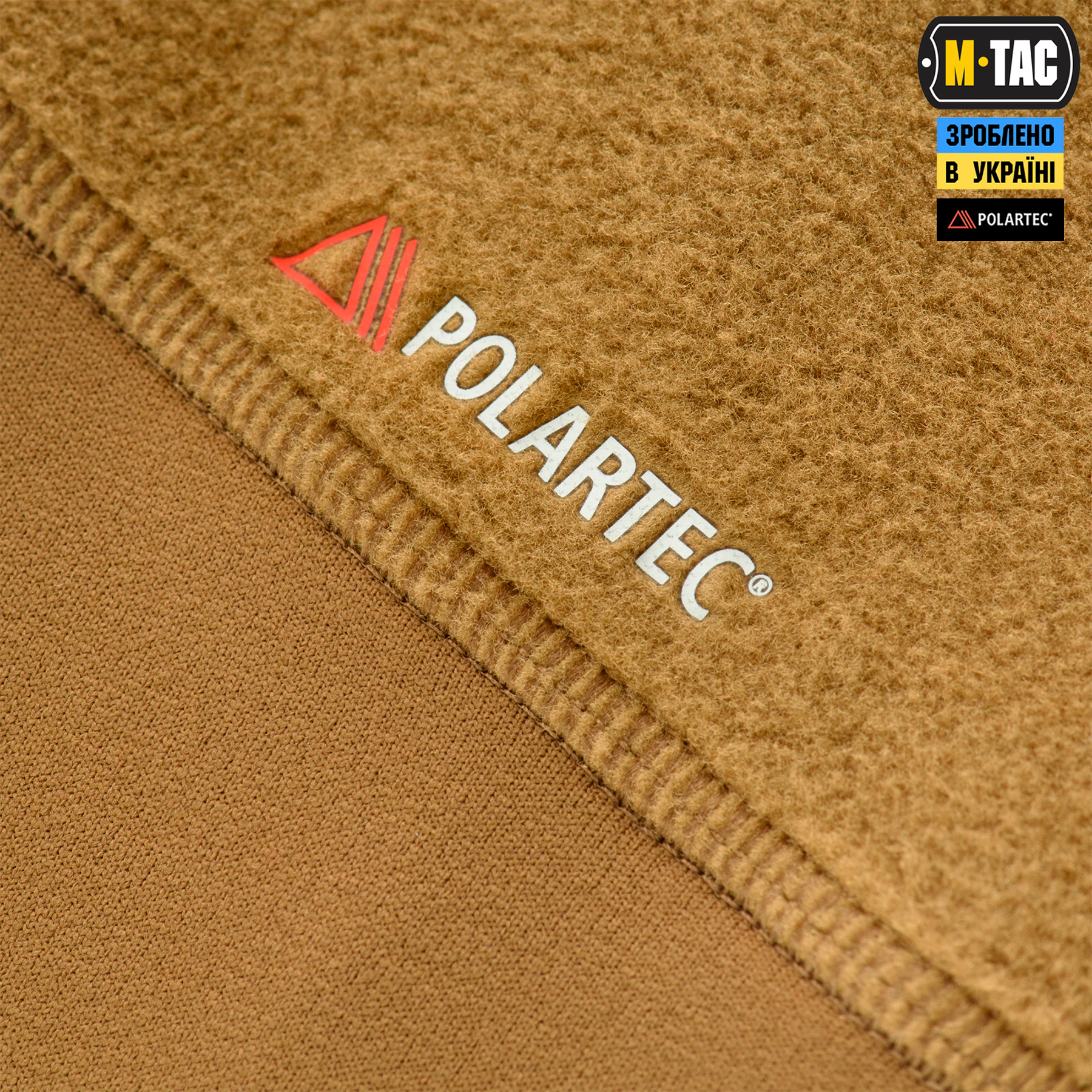 M-Tac кофта Polartec Sport Coyote — 6