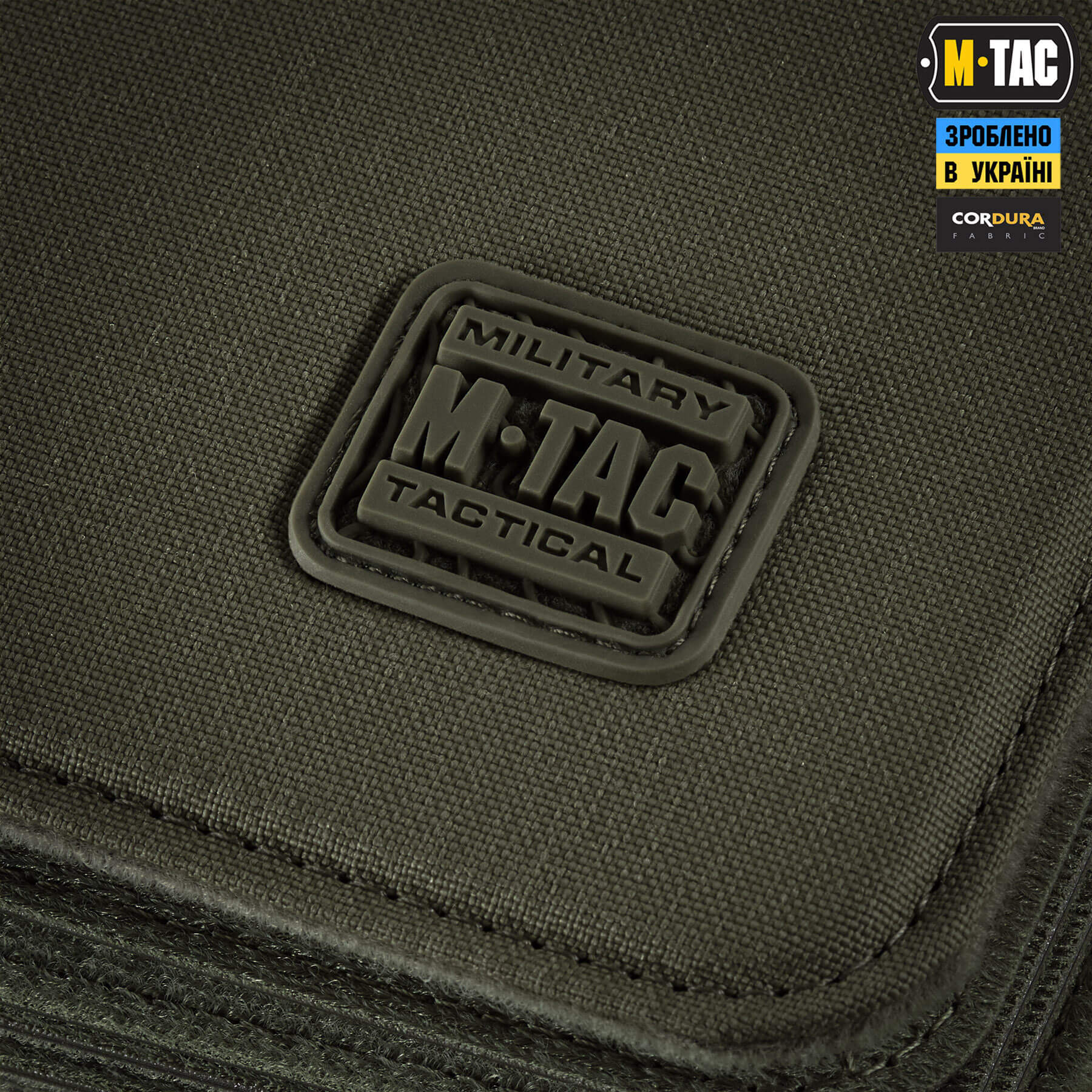 M-Tac альбом Patch Book Elite Ranger Green — 15