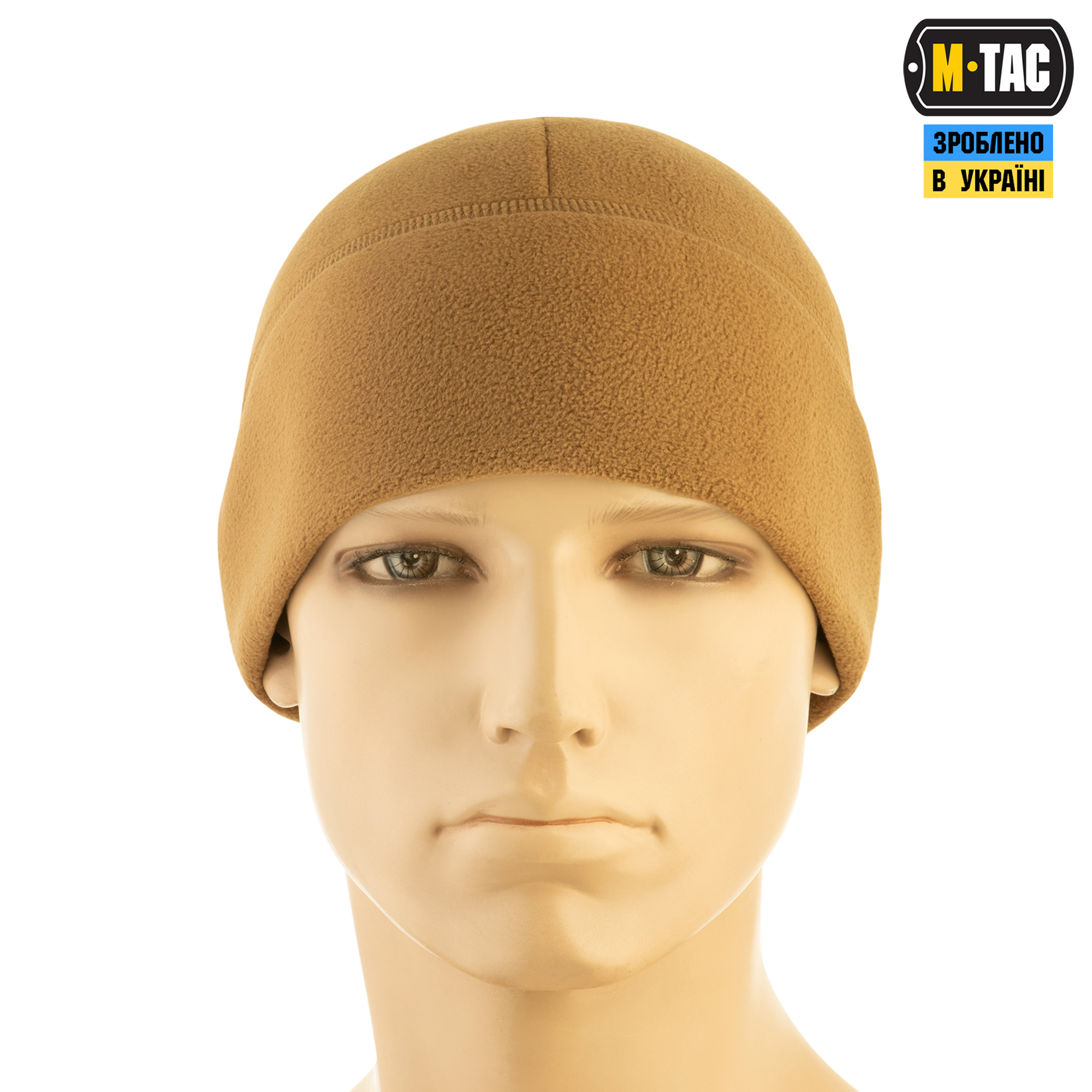M-Tac шапка Watch Cap Elite флис (320г/м2) Coyote Brown — 3