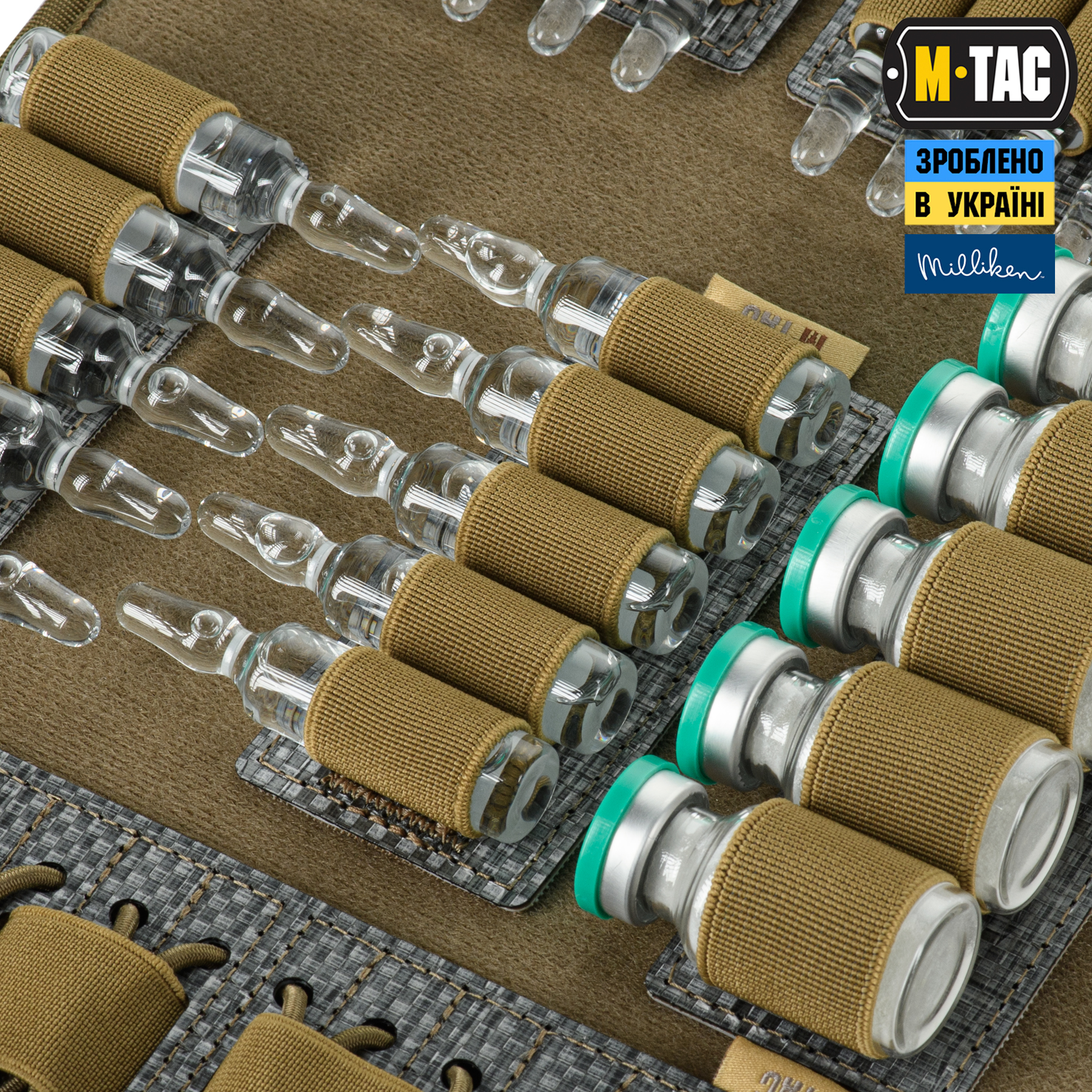 M-Tac вставка модульная для ампул 5 ml Coyote — 7