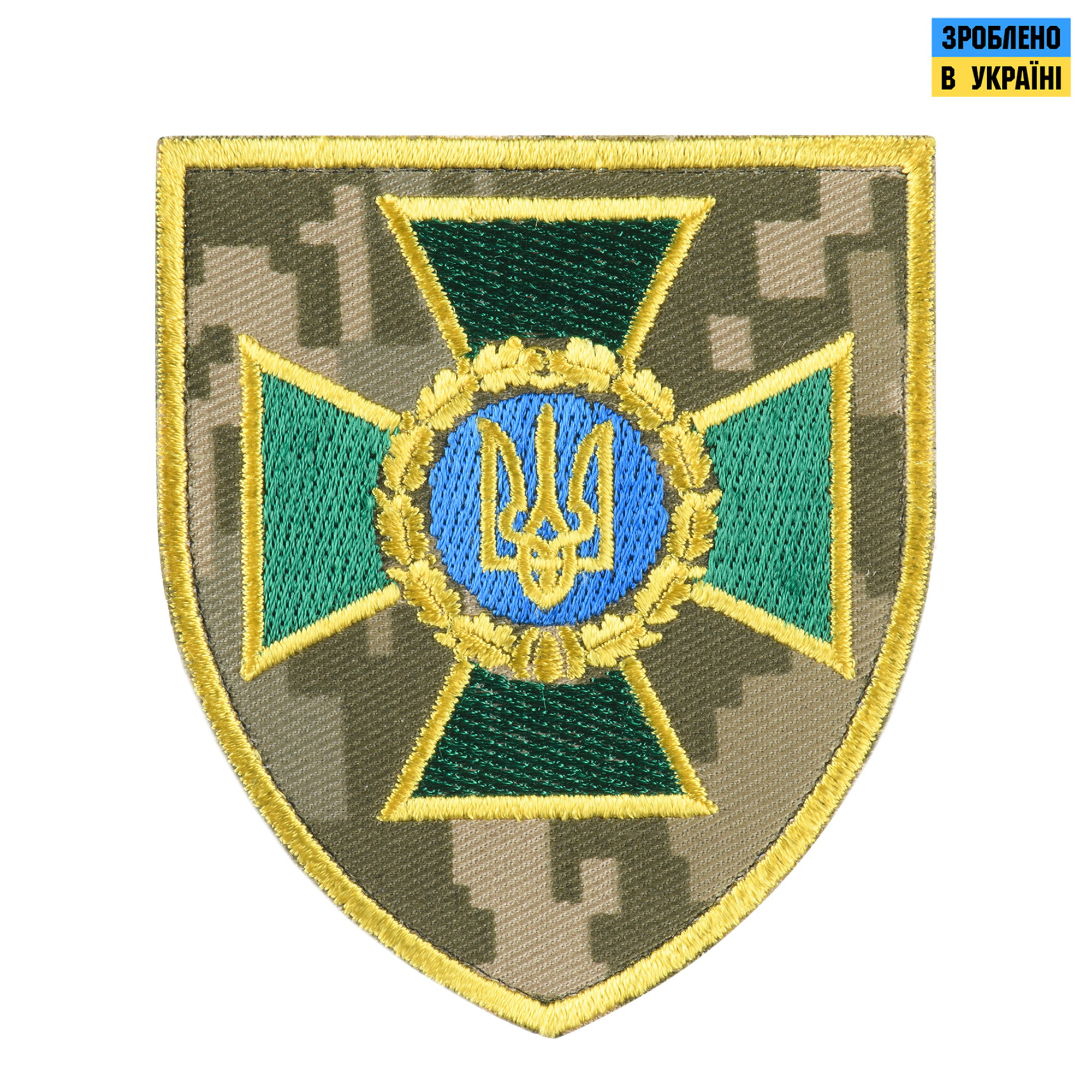 Шеврон "Державна прикордонна служба" (хрест) на липучці Повнокольоровий/ММ14 — 2