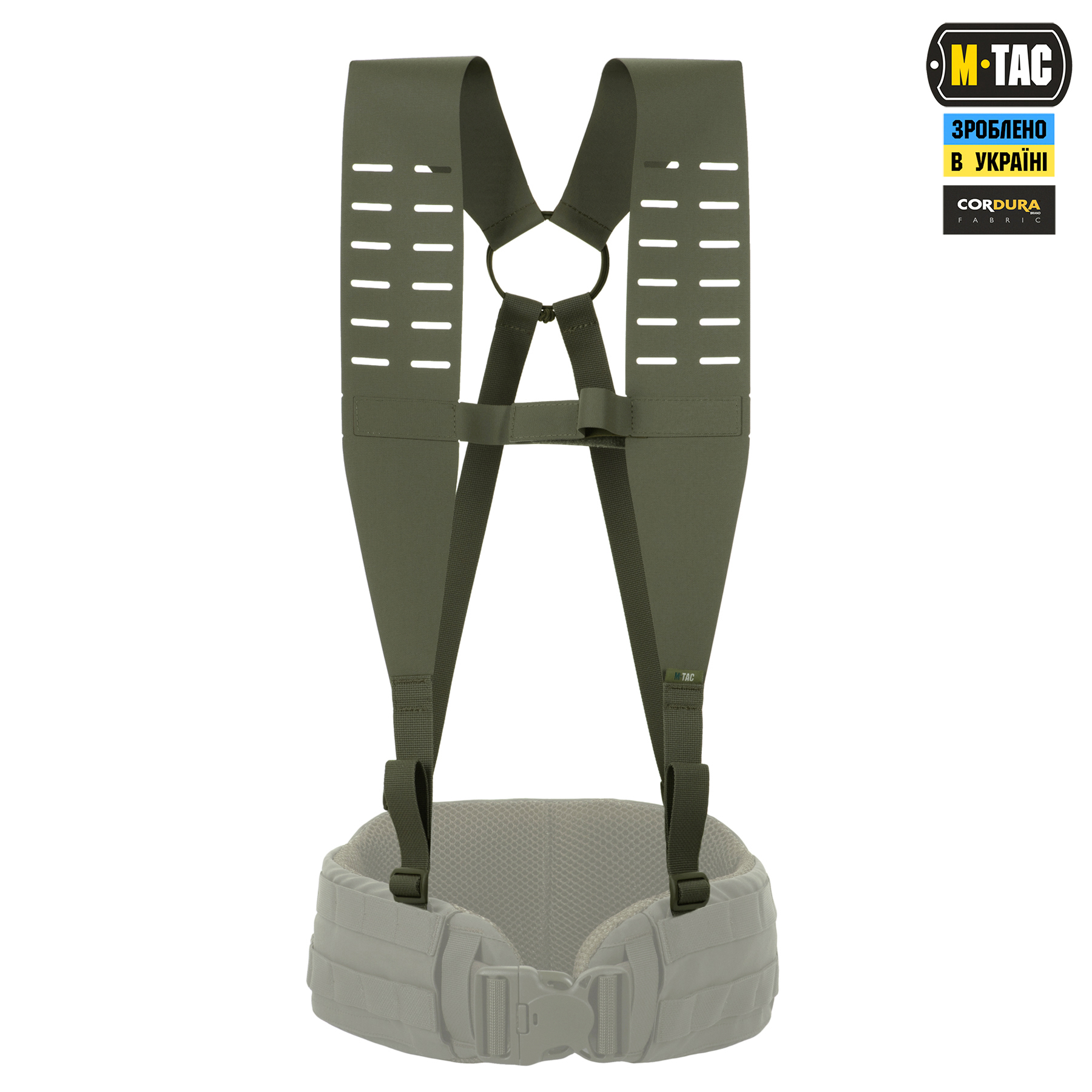 M-Tac ремни плечевые для тактического пояса Laser Cut Ranger Green — 5
