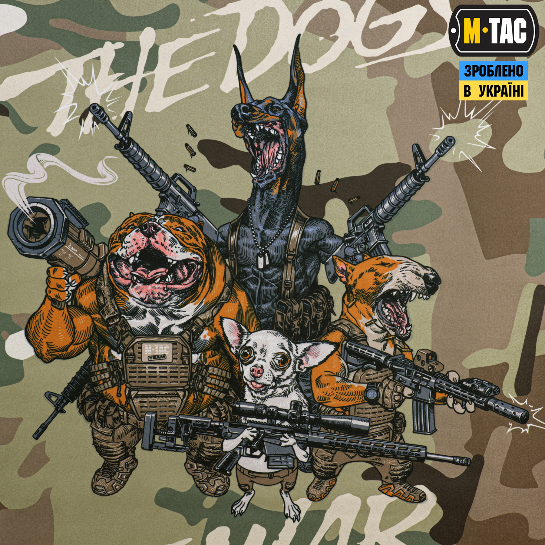 M-Tac панель для нашивок Rex team 900x1300 MC — 5