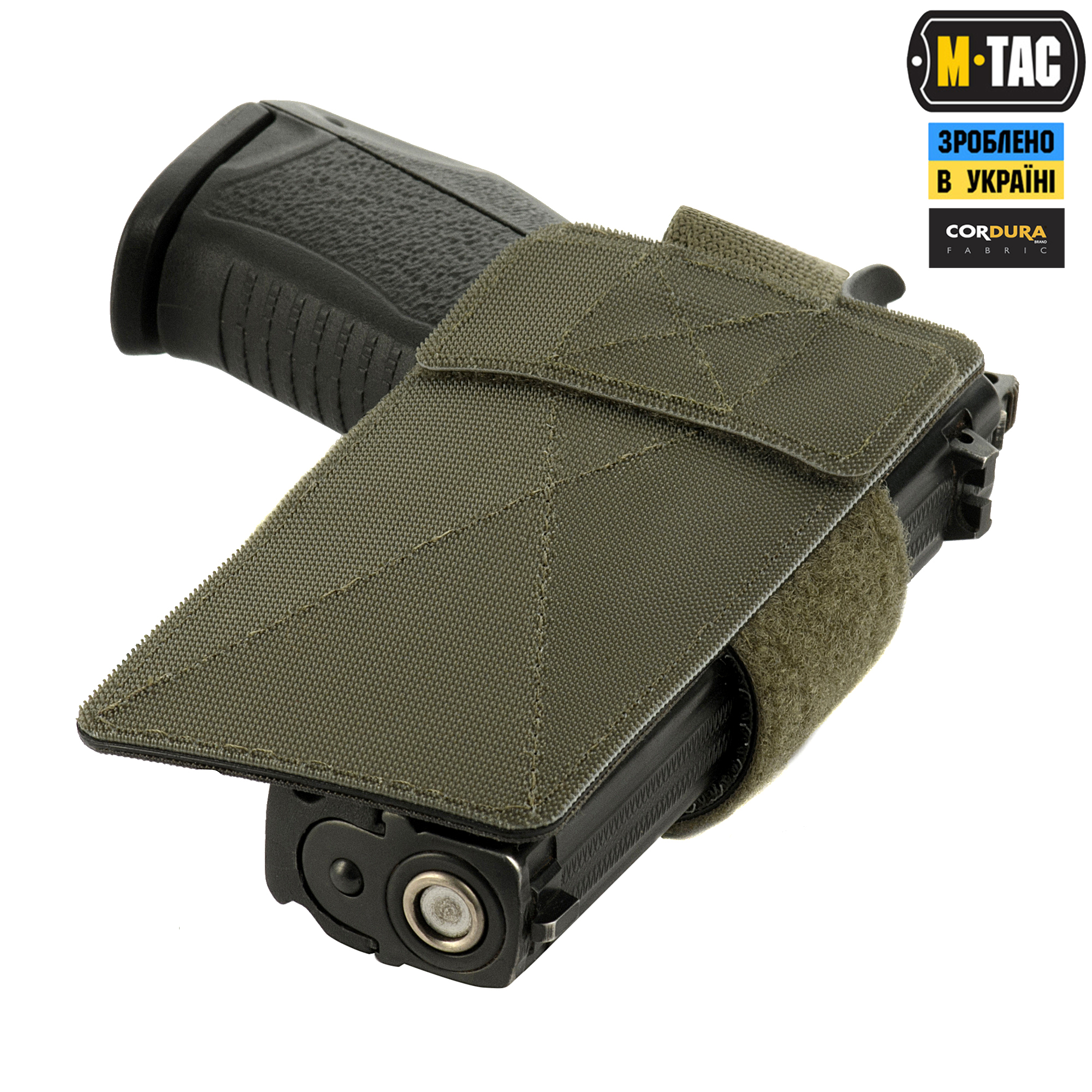 M-Tac кобура-вставка с фиксатором Light Ranger Green — 10