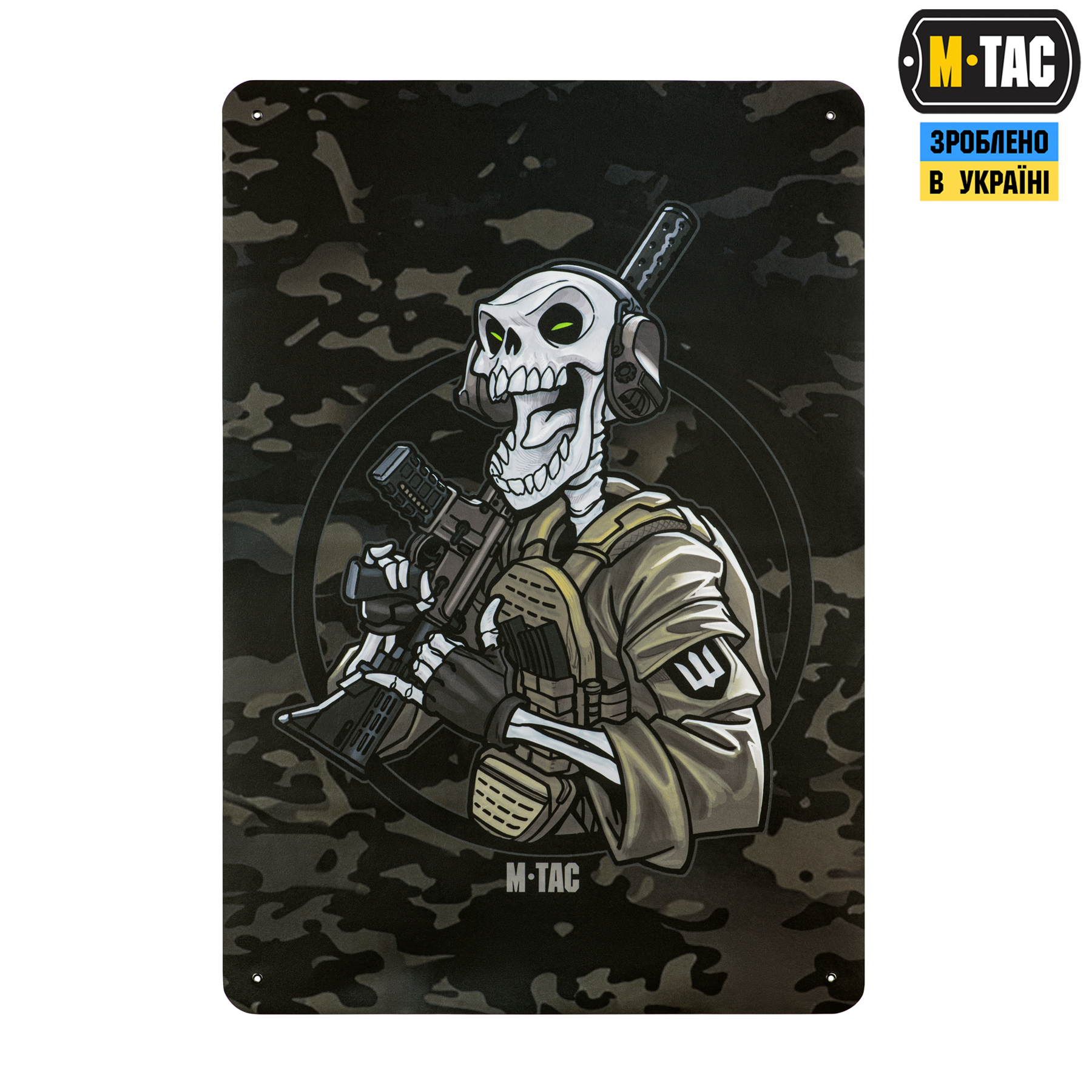 M-Tac панель для нашивок Це наша посадка 900x1300 Black MC — 3