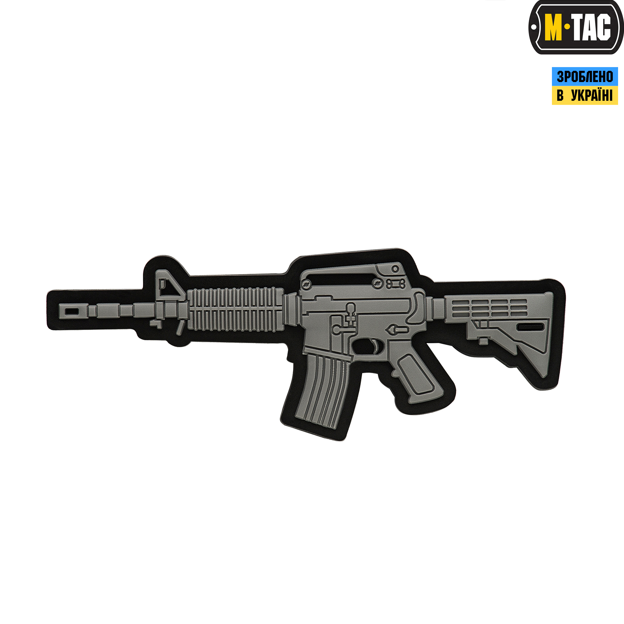 Купить M-Tac нашивка M4A1 3D PVC Grey: цены, отзывы