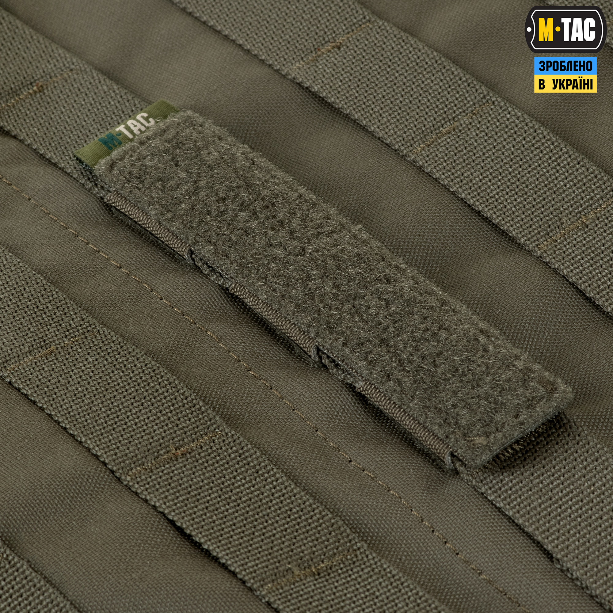 M-Tac панель для нашивок на MOLLE 120x26 Ranger Green — 6