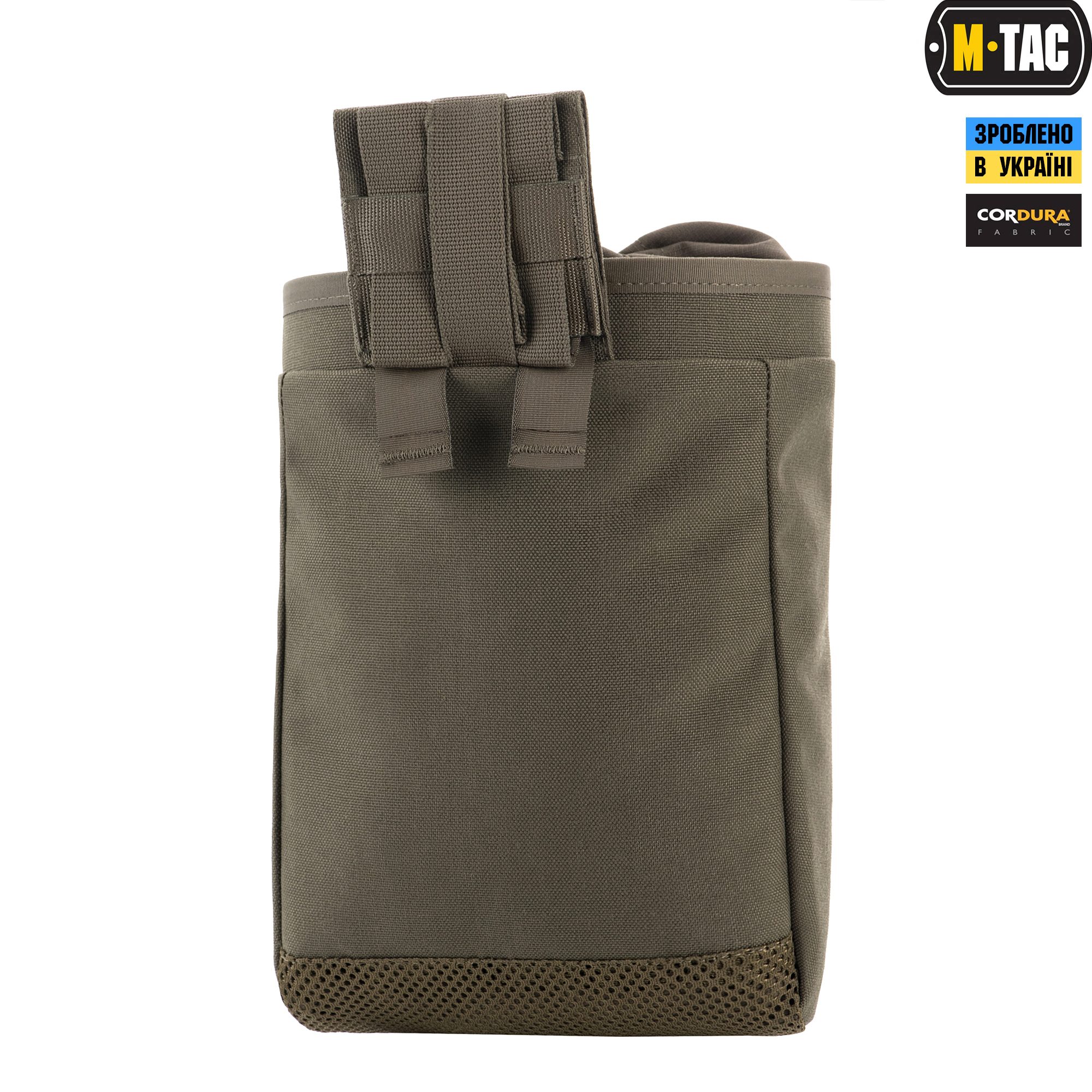 M-Tac сумка сброса магазинов Elite Ranger Green — 6