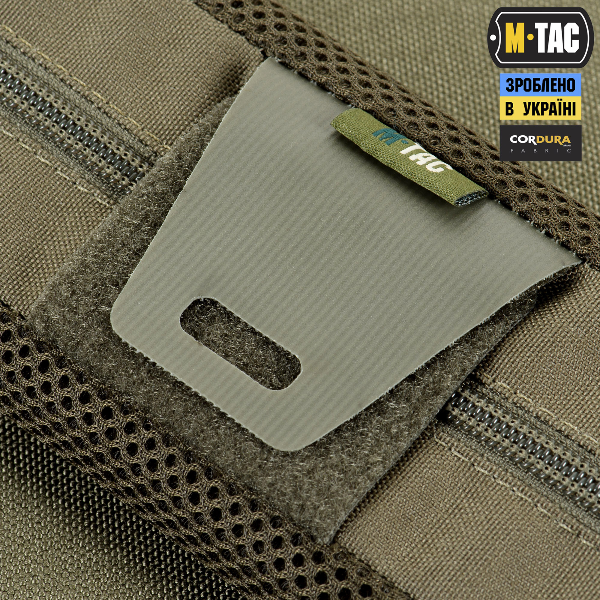 M-Tac демпфер плечевой на лямку 40 мм Elite Ranger Green — 4