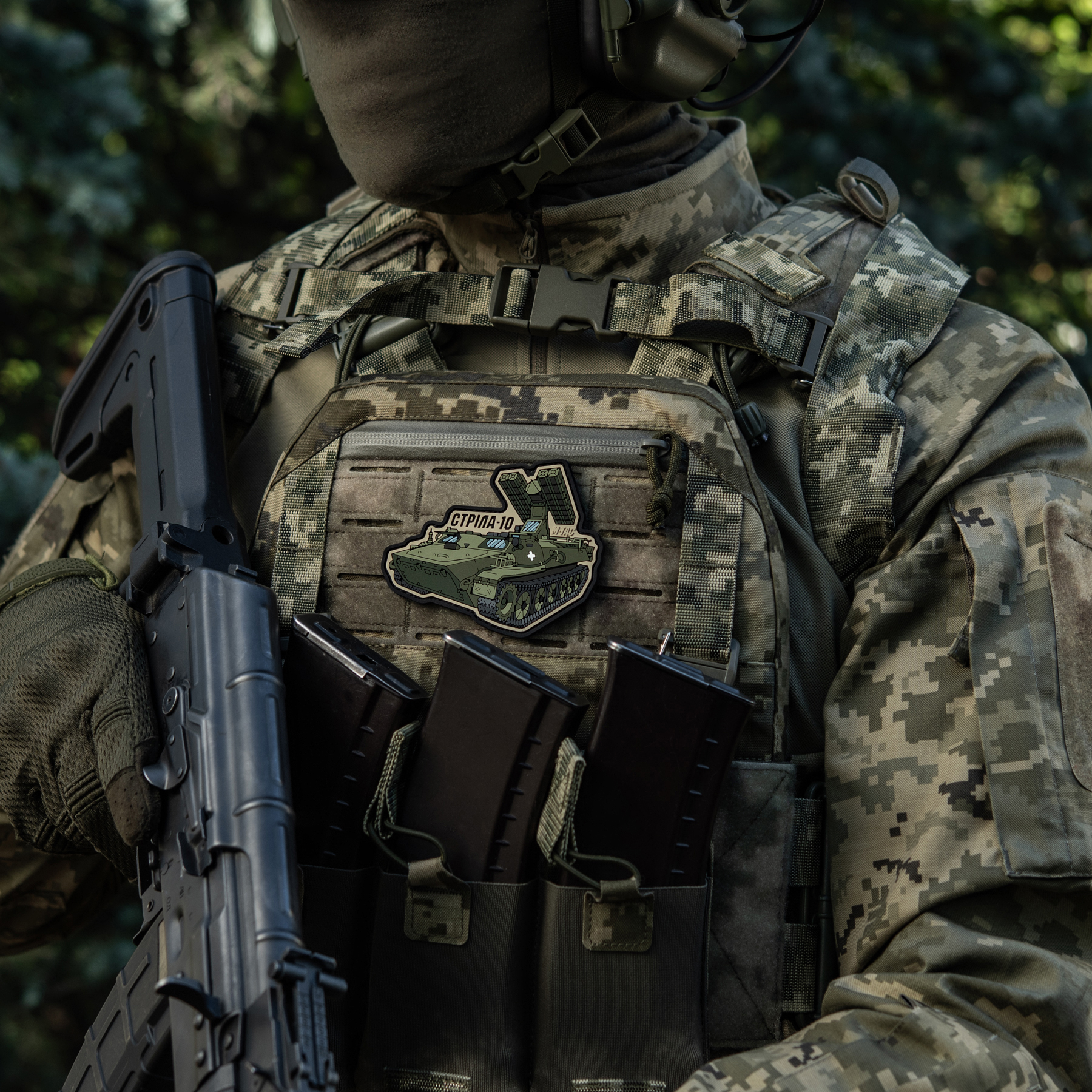 M-Tac нашивка Стрела-10 (PVC) — 3