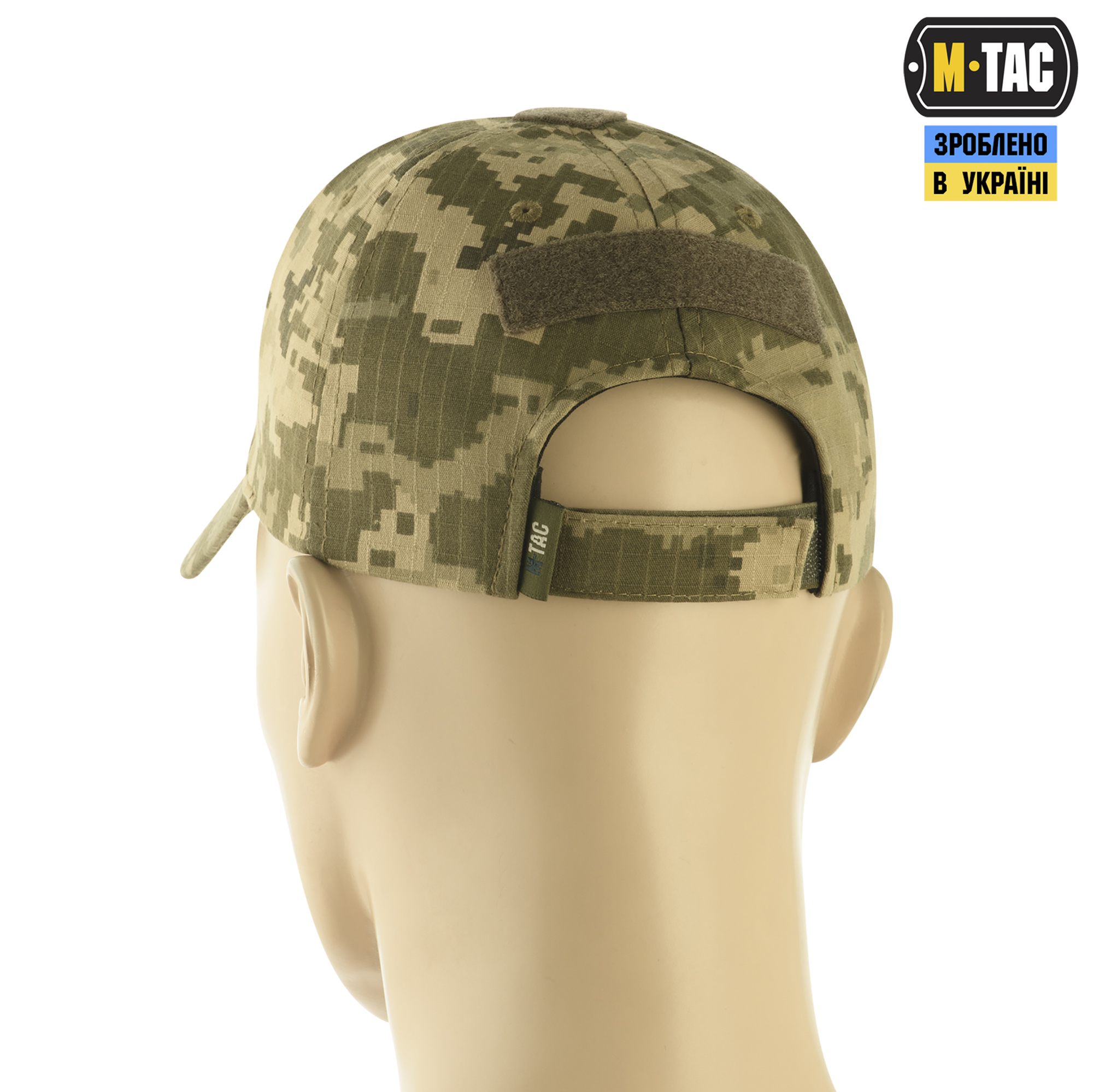 M-Tac бейсболка тактическая рип-стоп MM14 — 6