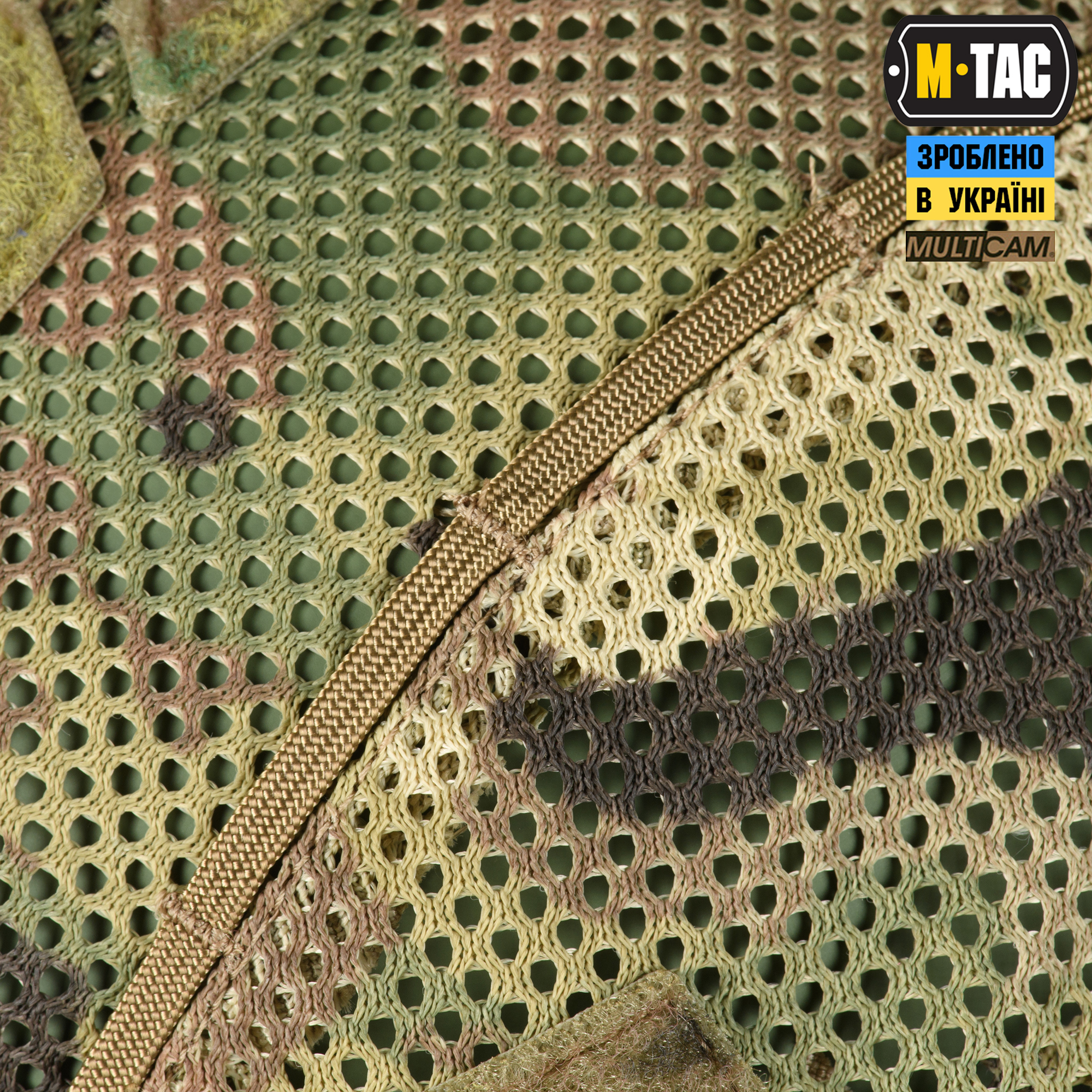 M-Tac кавер на шлем с отверстием под Shroud Multicam — 11