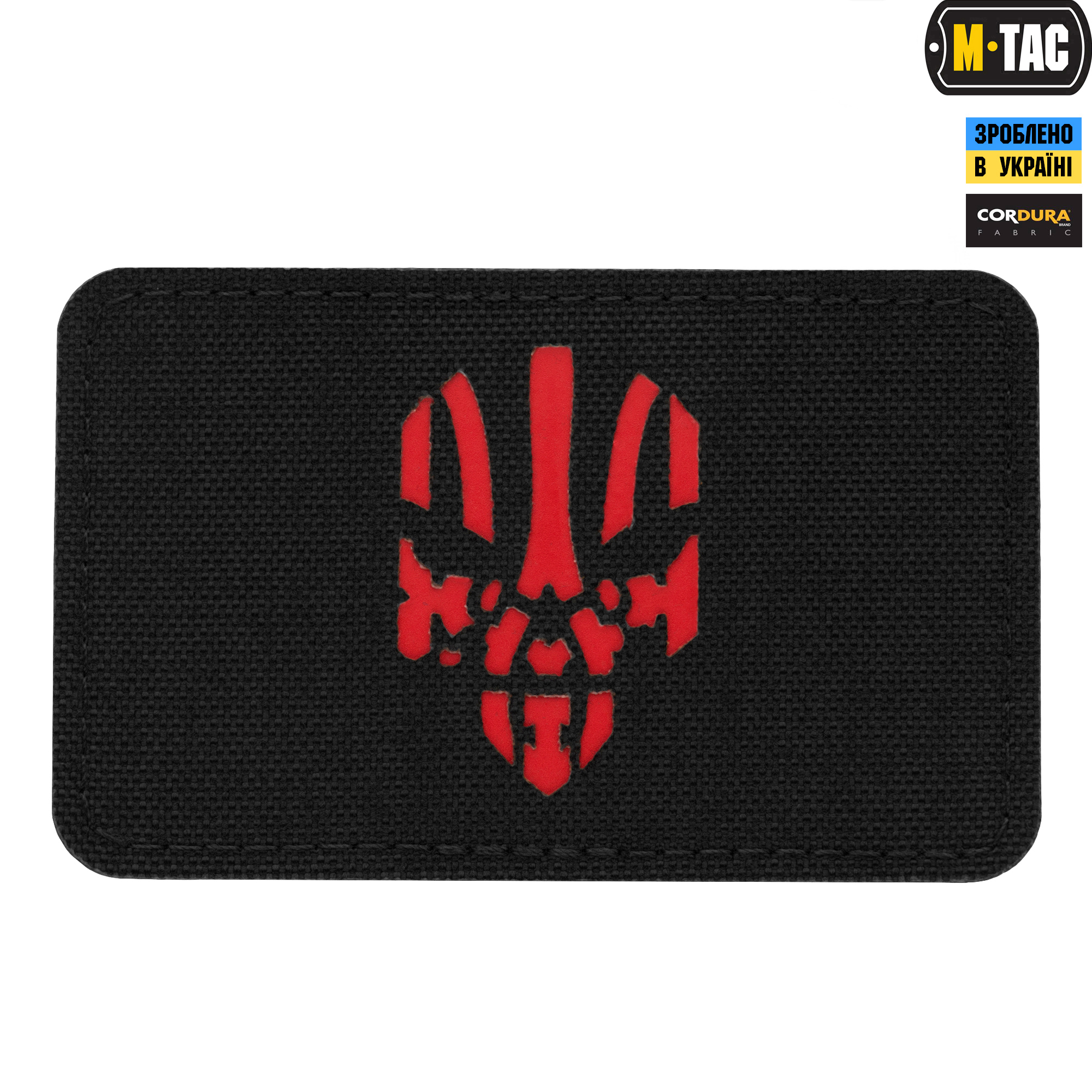 M-Tac нашивка Месник горизонтальная Laser Cut Black/Red — 2