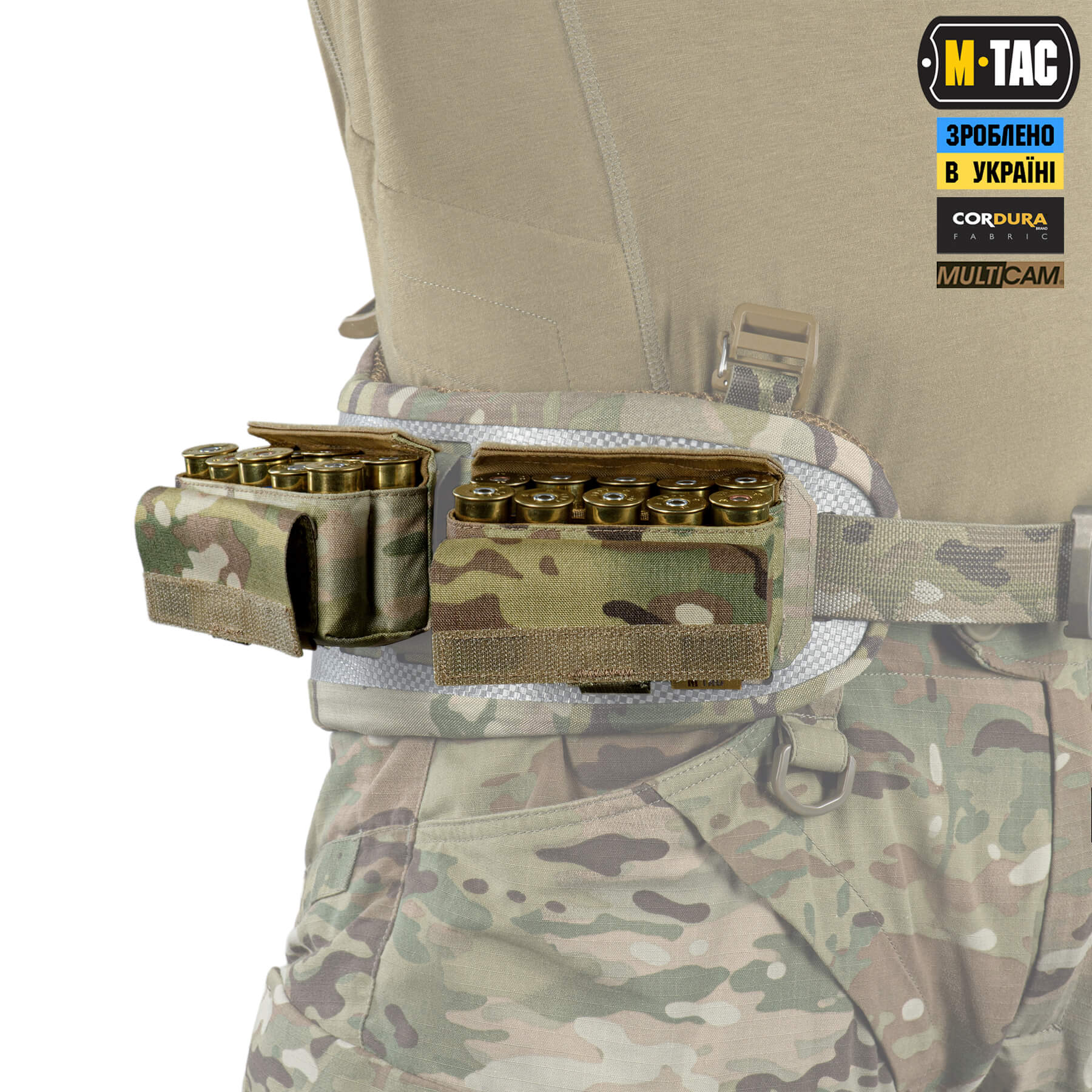 M-Tac подсумок под 12 калибр на 10 патронов Elite Multicam — 11
