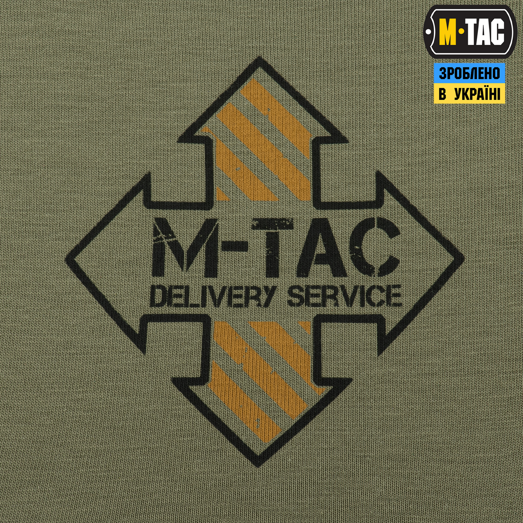 M-Tac футболка Delivery Service Light Olive — 10
