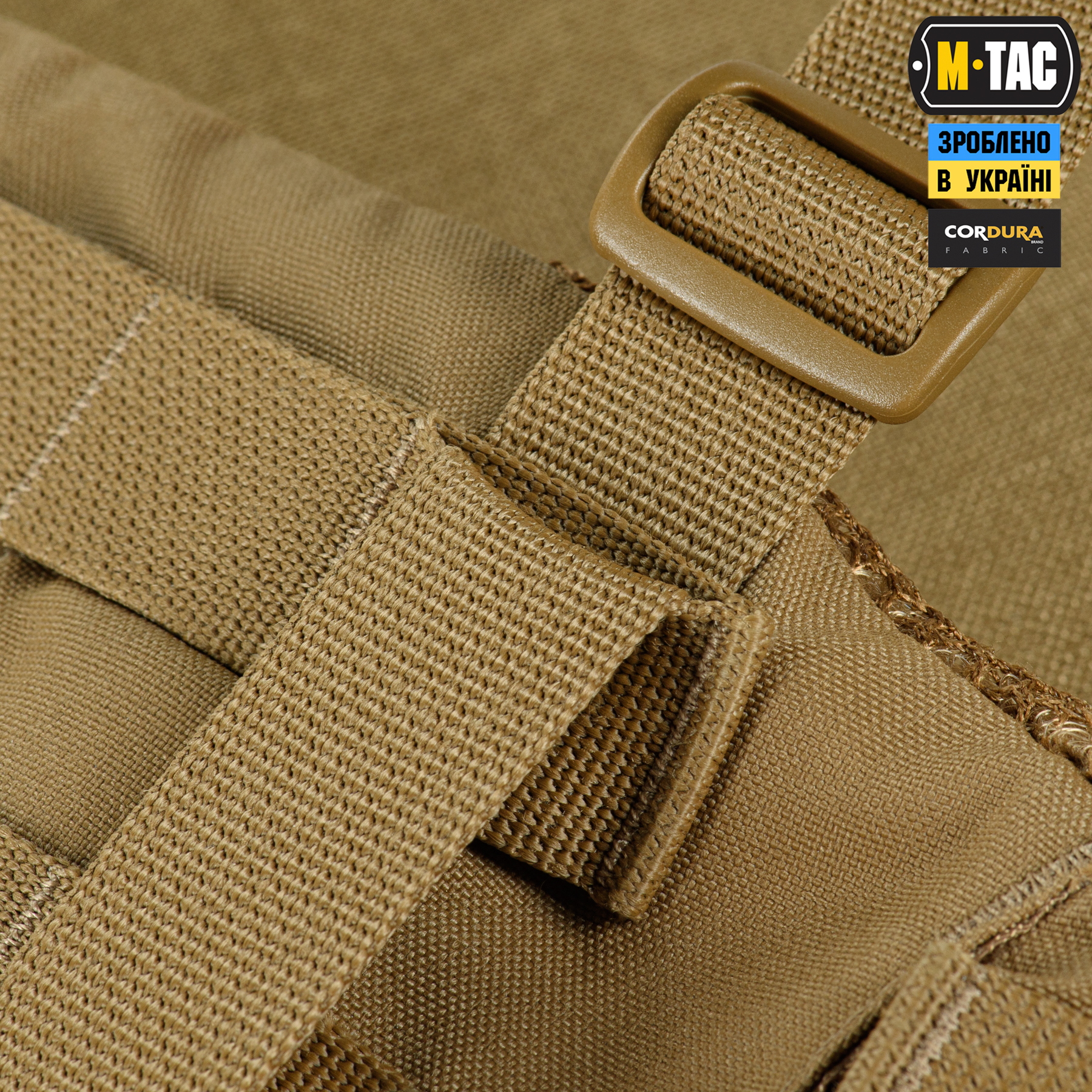 M-Tac пояс тактический War Belt ARMOR Coyote — 10