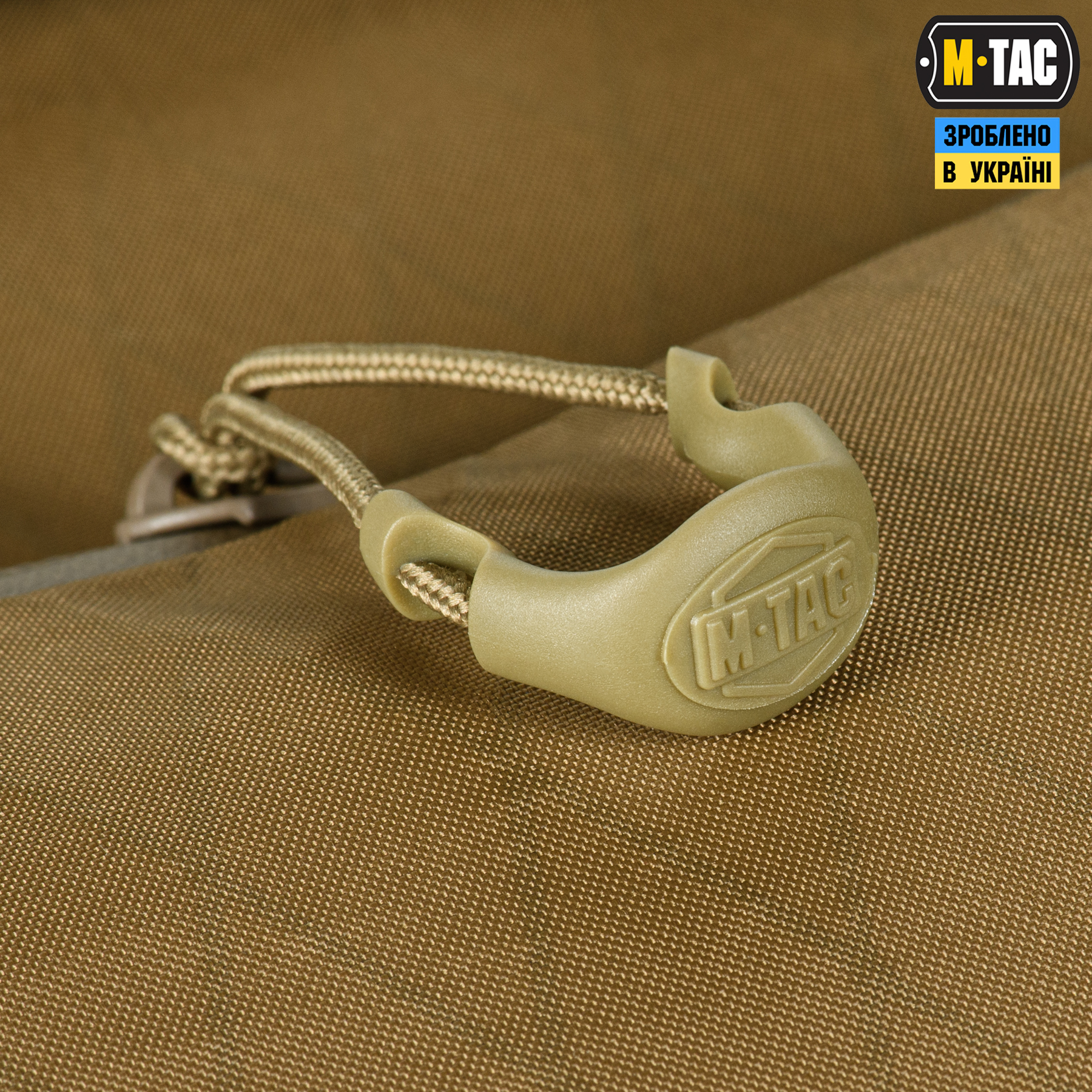M-Tac сумка Konvert Bag X-Pac Elite Coyote — 8