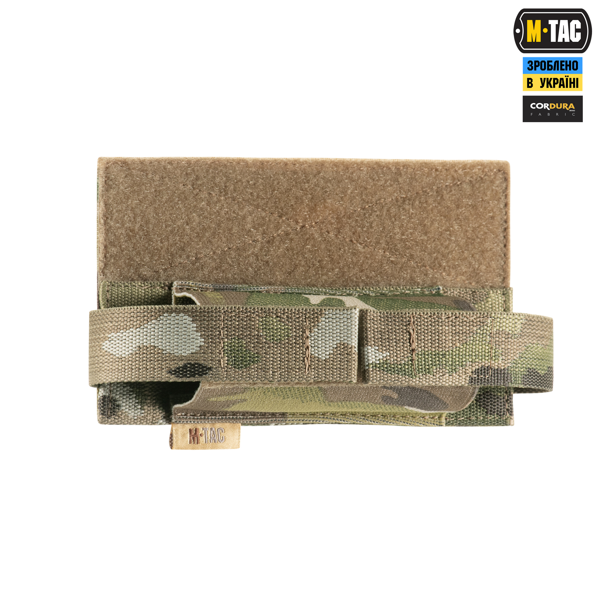 M-Tac подсумок для турникета эластичный на липучке Gen.4 Multicam — 4