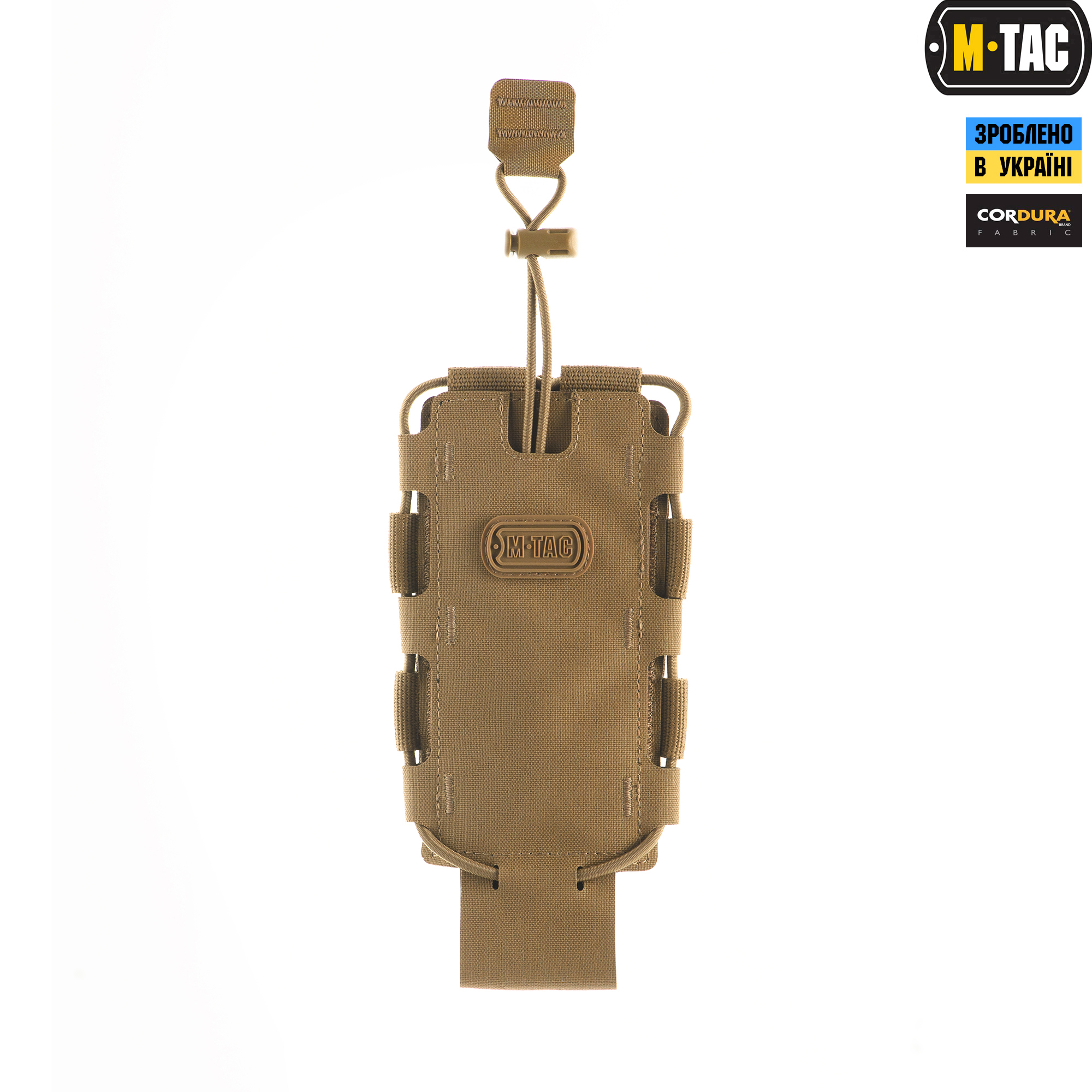 M-Tac подсумок для фляги/бутылки Elite Coyote — 7