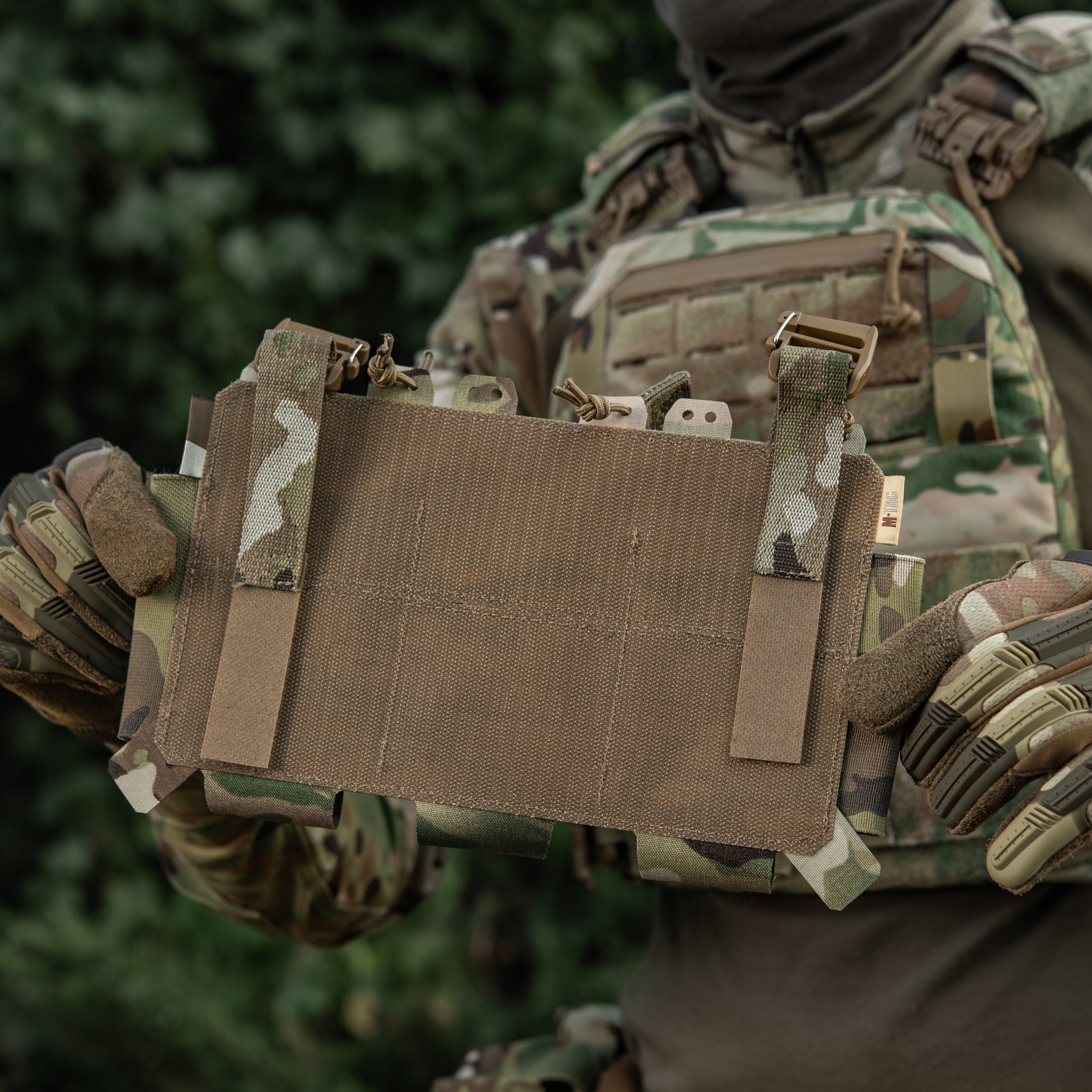M-Tac передняя панель для плитоноски Cuirass QRS на три магазина Multicam — 29