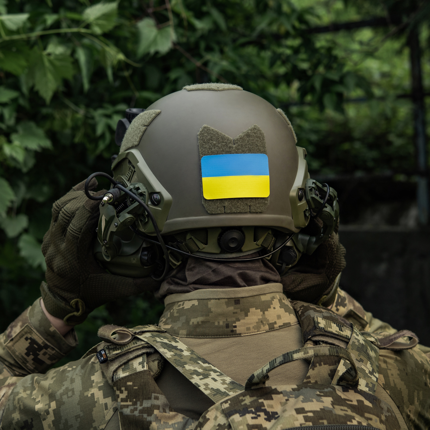 M-Tac нашивка флаг Украины (80х50 мм) Yellow/Blue — 13