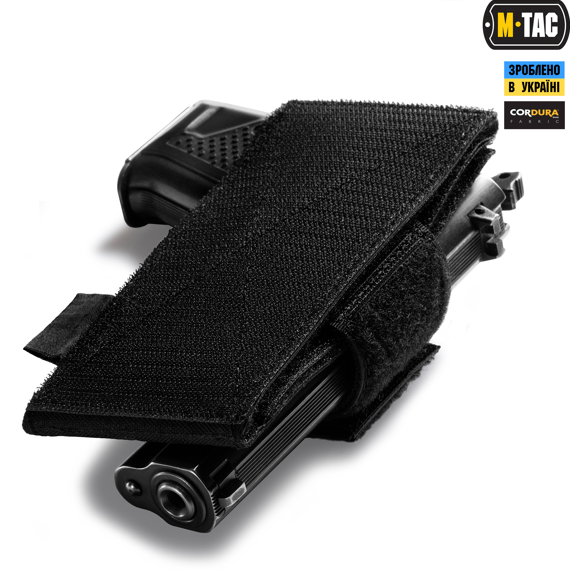 M-Tac кобура-вставка универсальная Black — 4