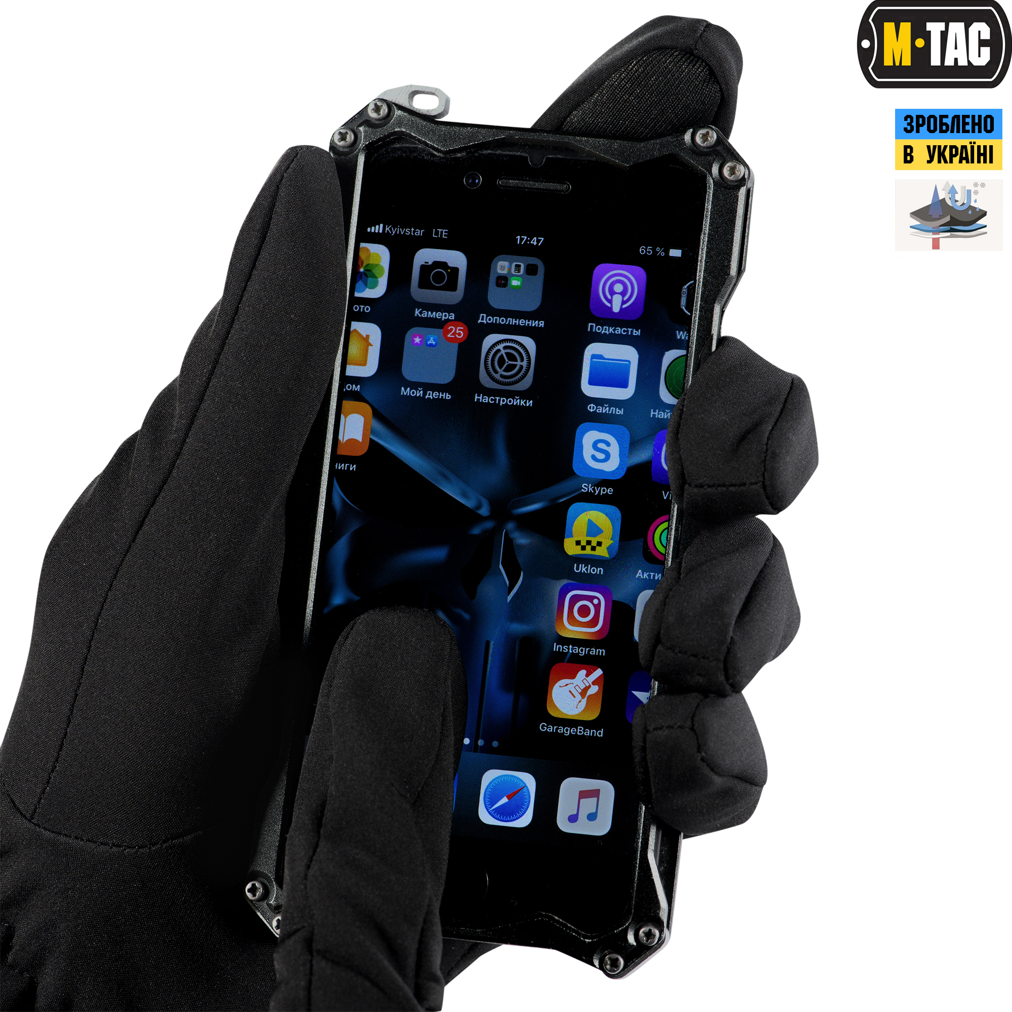M-Tac перчатки демисезонные Soft Shell Black — 7