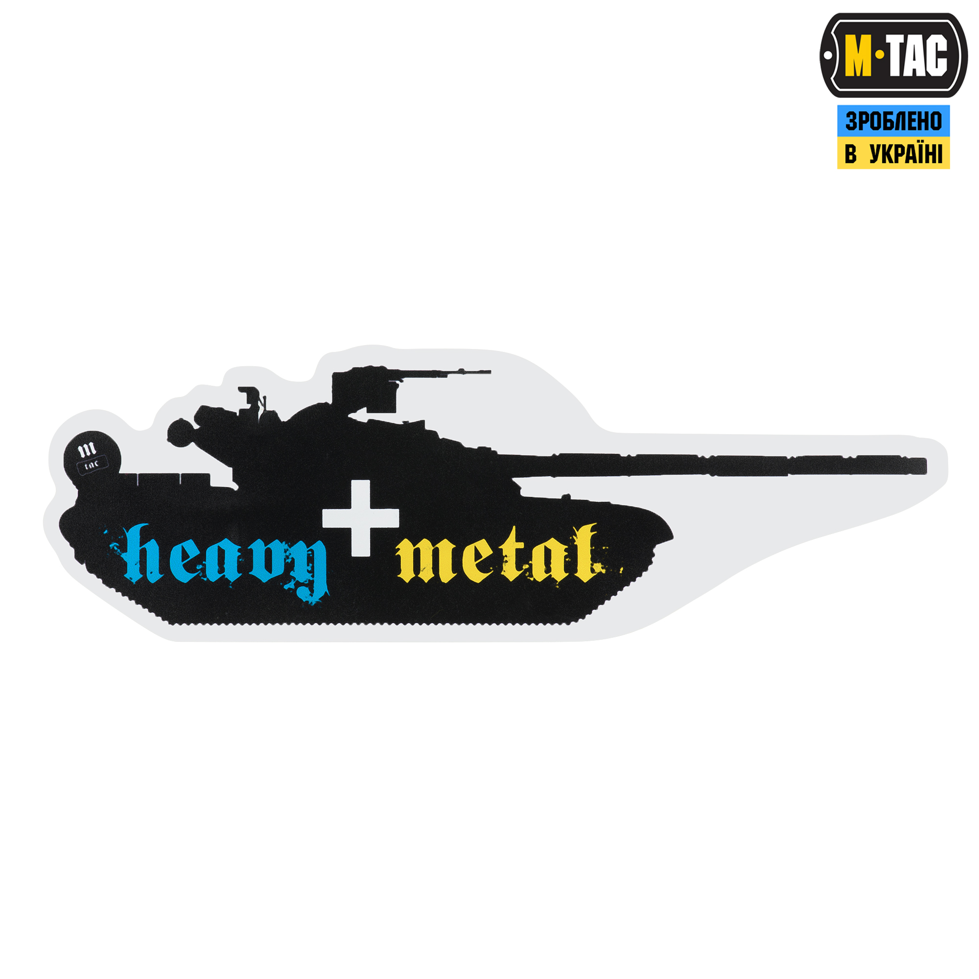 M-Tac наклейка Heavy Metal Black — 2