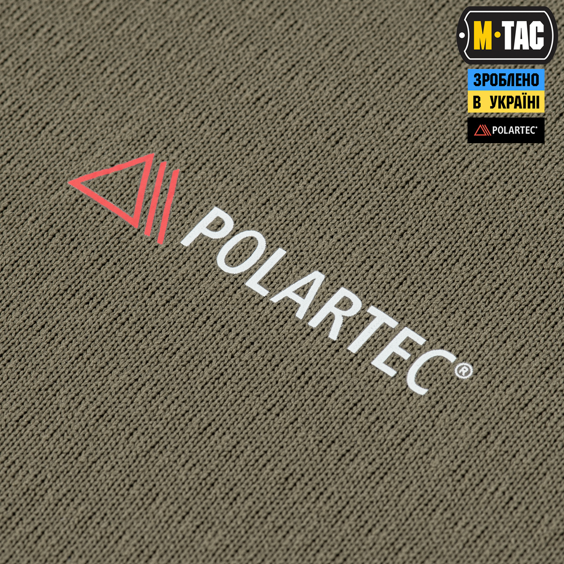 M-Tac шарф-труба Polartec Power Grid Tan — 7